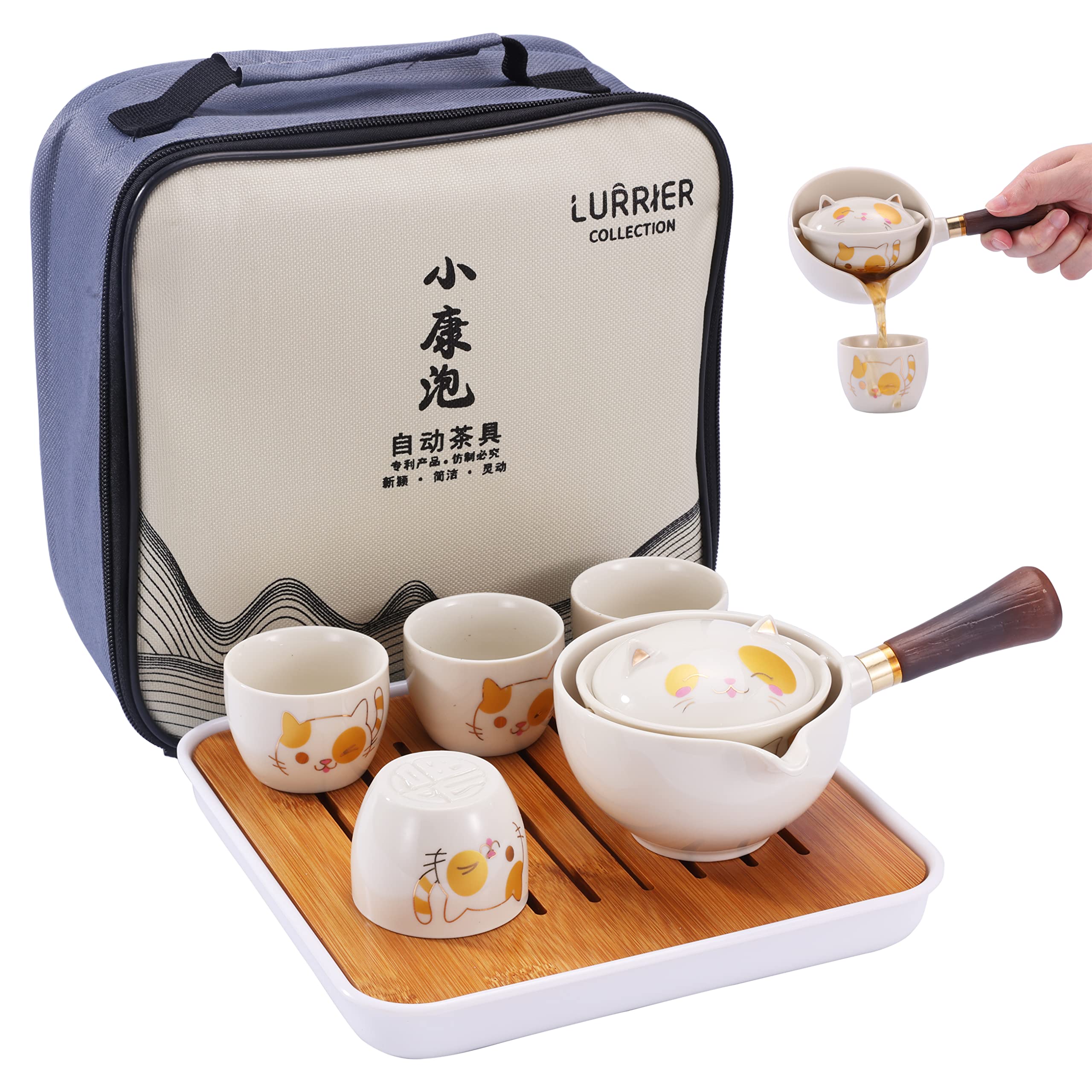 Lurrier Porcelain Chinese Gongfu Tea Set,Portable Teapot Set With 360 Rotation Tea Maker And Infuser,Portable All In One Gift Ba