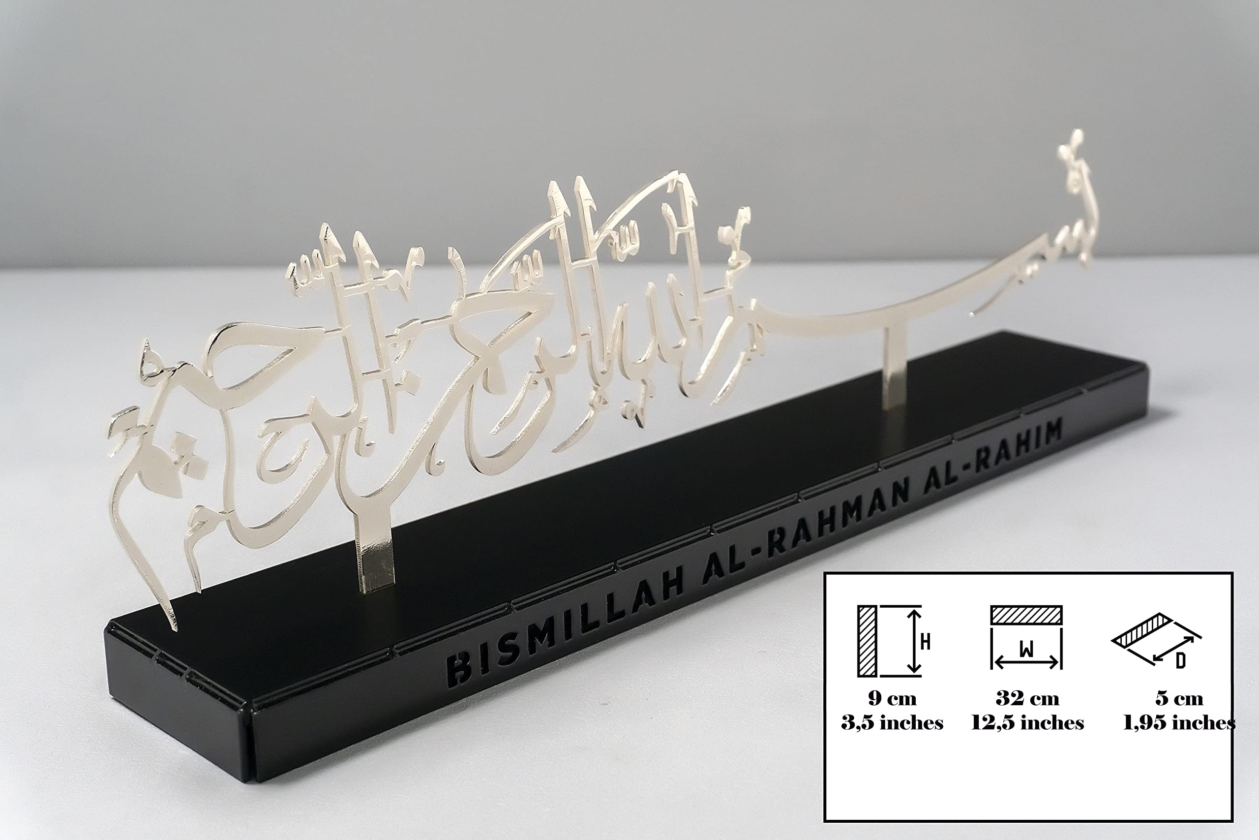 Metal Basmala Islamic Table Decor - Muslim Gift, Ramadan & Eid Decor - Quran Art, Arabic Calligraphy - Shiny Silver (12.5x3.5)