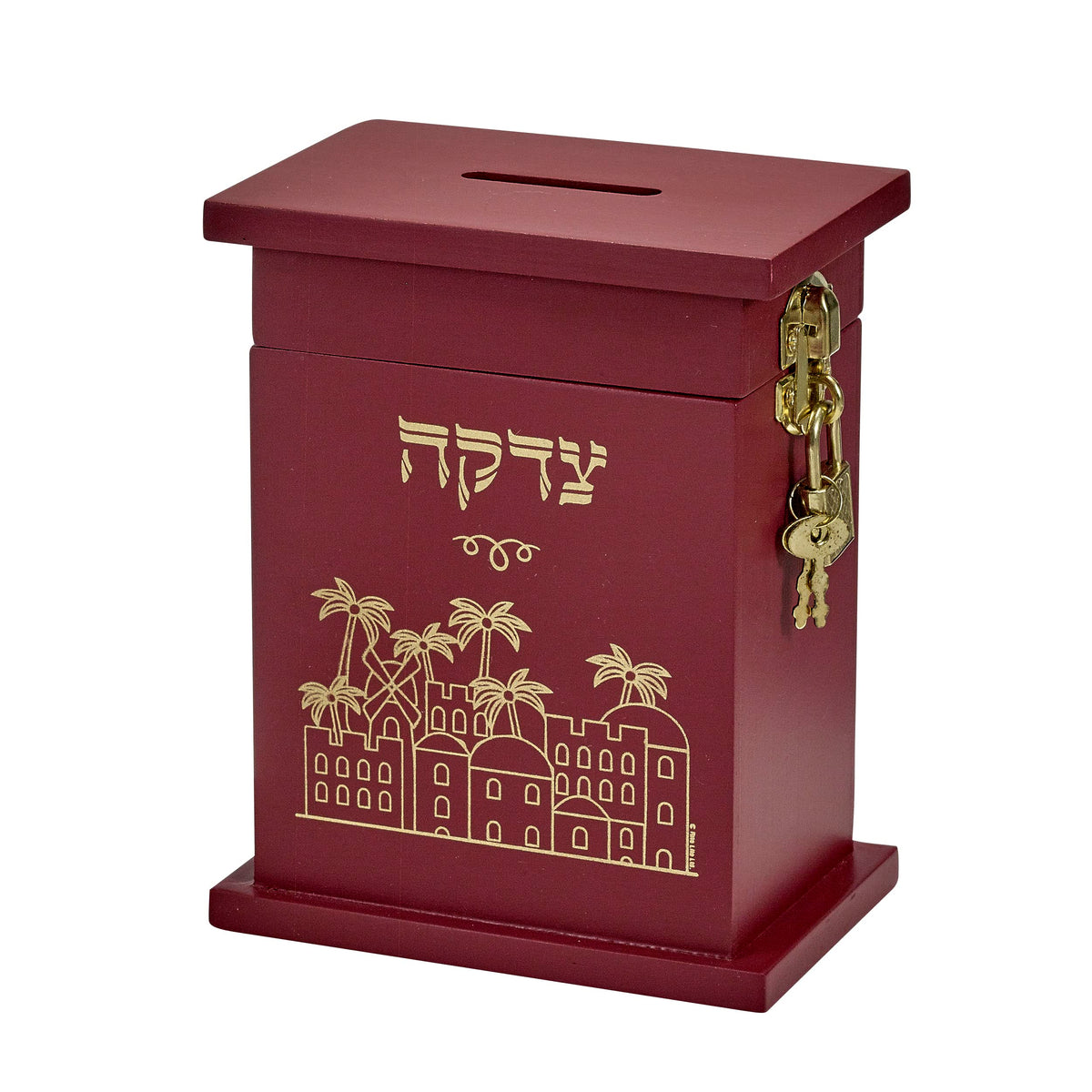 Rite Lite Tzedakah Box Wooden Shabbat Gifts Fun & Educational Jewish H ...