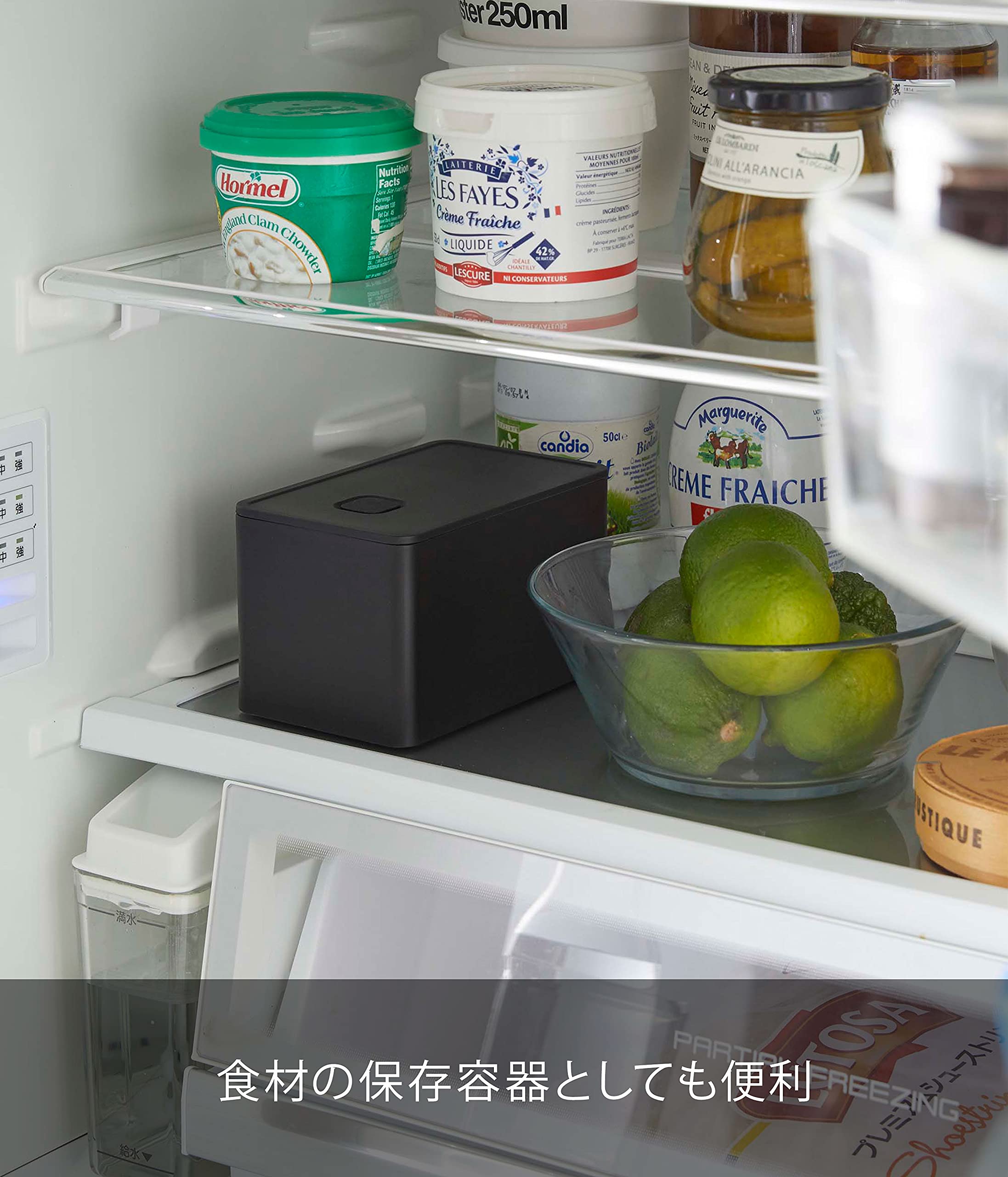 Yamazaki Home Tower - Polypropylene - 700Ml,Black