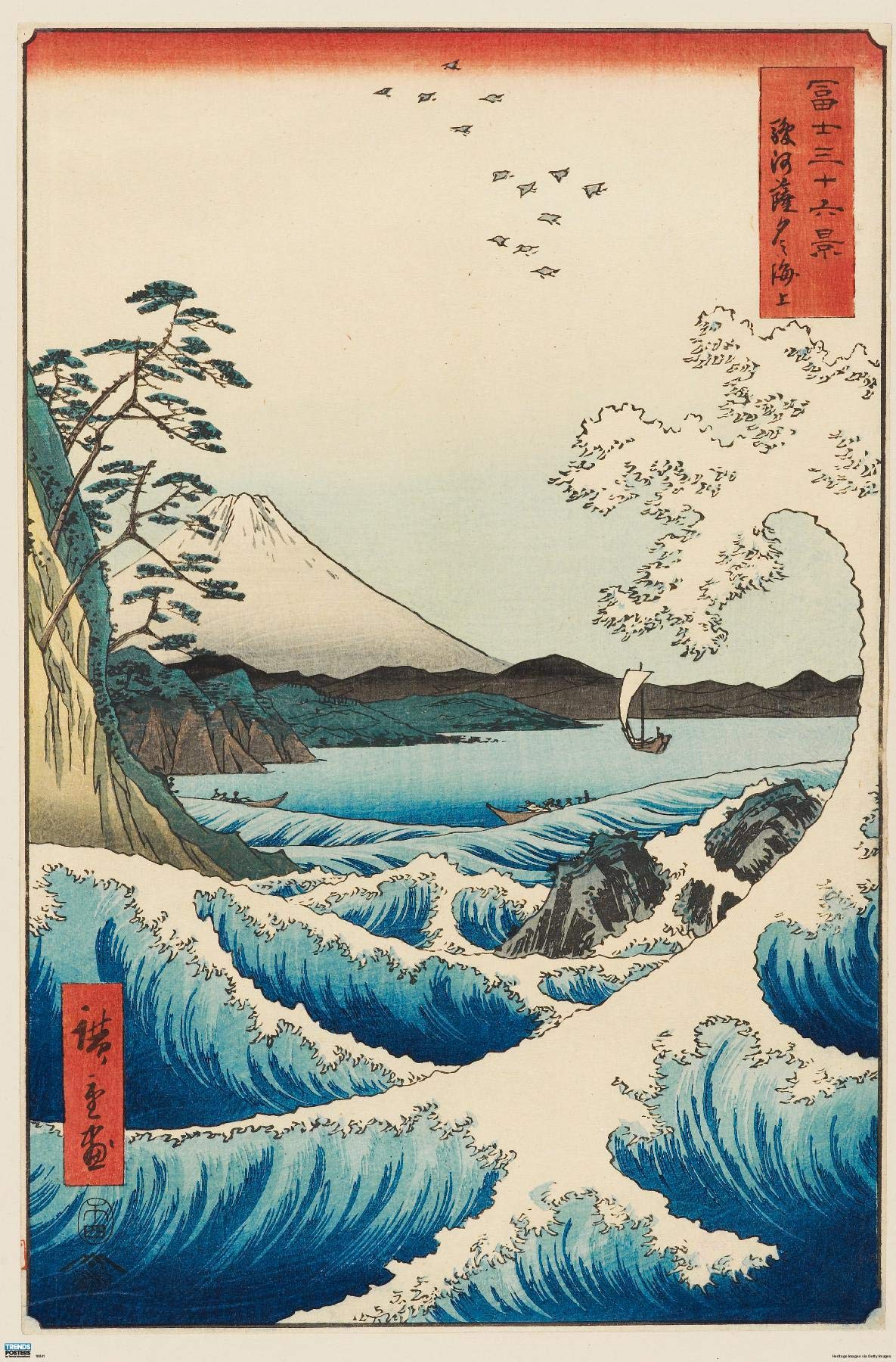 Trends International Hiroshige - The Sea At Satta Wall Poster, 22.375'' X 34'', Premium Unframed Version