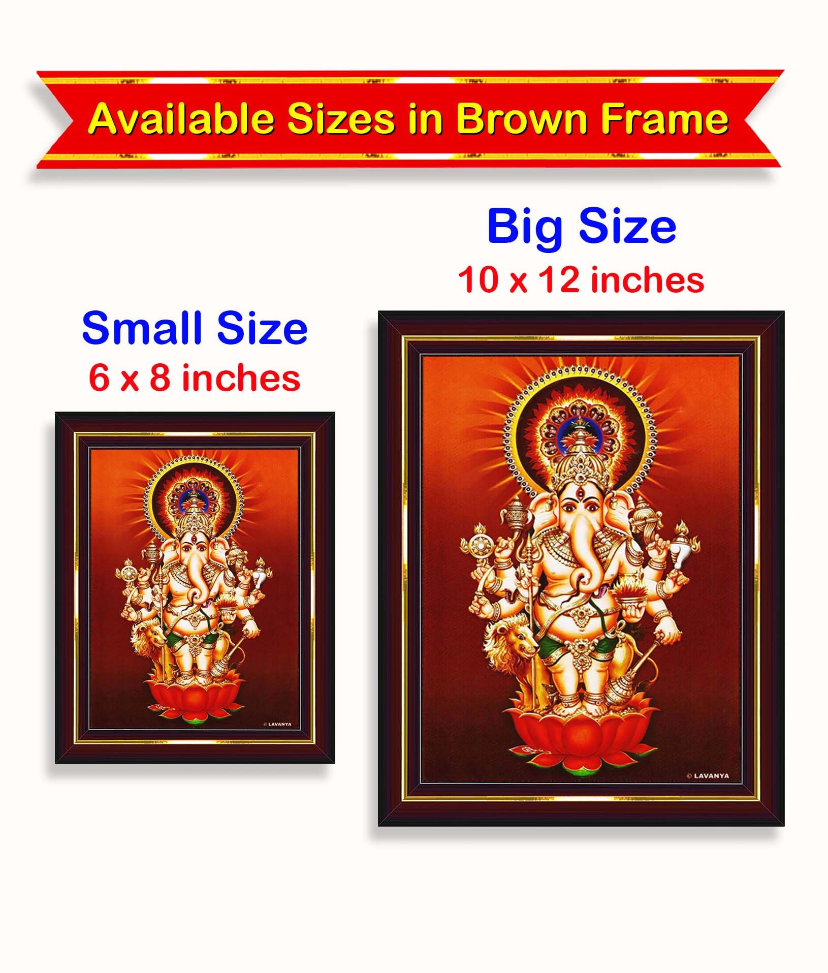 Pavan Photo Laminations Drishti Ganapathi For Entrance Vastu Ganesha Wall Painting Framed Home Decor (Wood,Matte,Brown,Small Siz