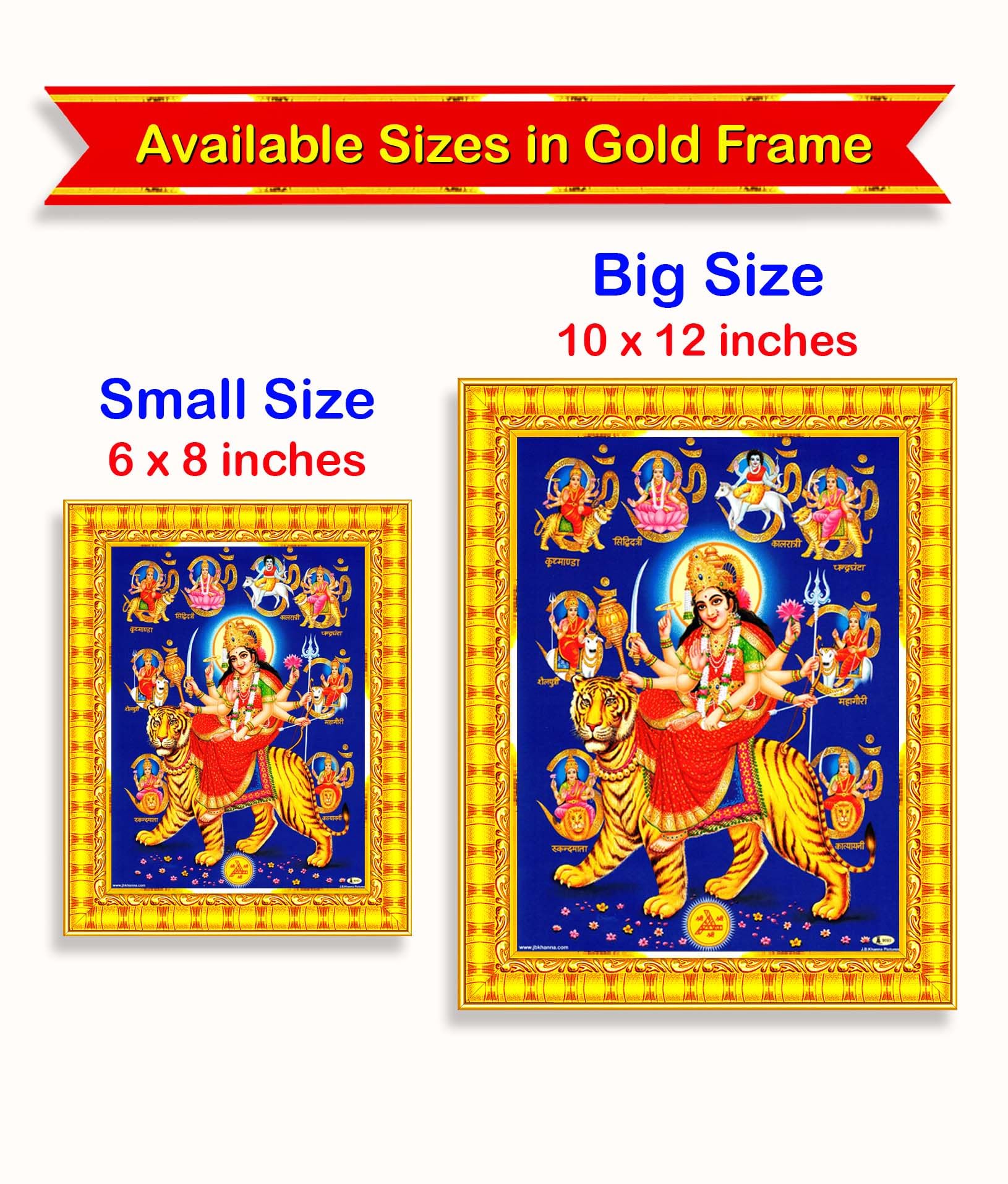 Pavan Photo Laminations Durga Maa Mata Goddess Nav Navadurga Navdurga Wall Painting Framed Home Decor (Wood,Matte,Gold,Small Siz