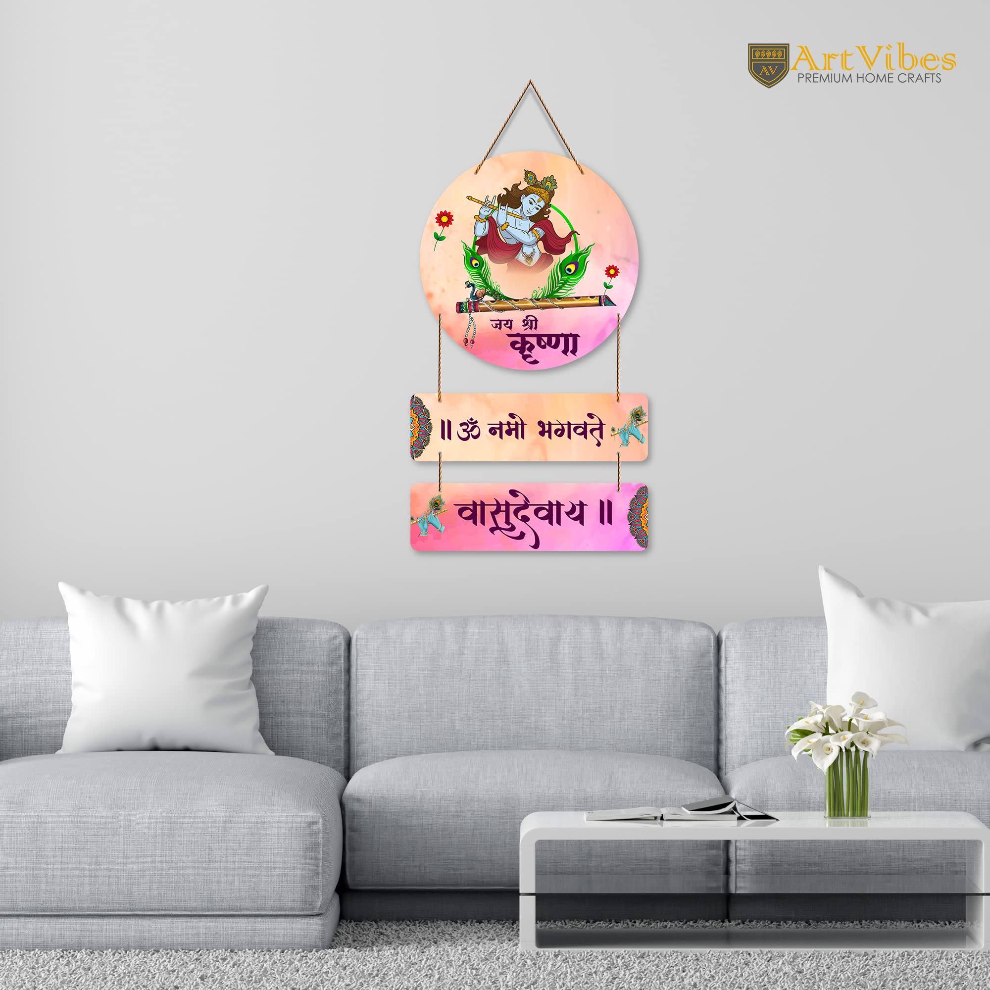 Artvibes Designer Wooden Wall Hanging Decoration Items for Home | Gifts | Bedroom | Wood Wall Hanger | Mdf Decorative for Living