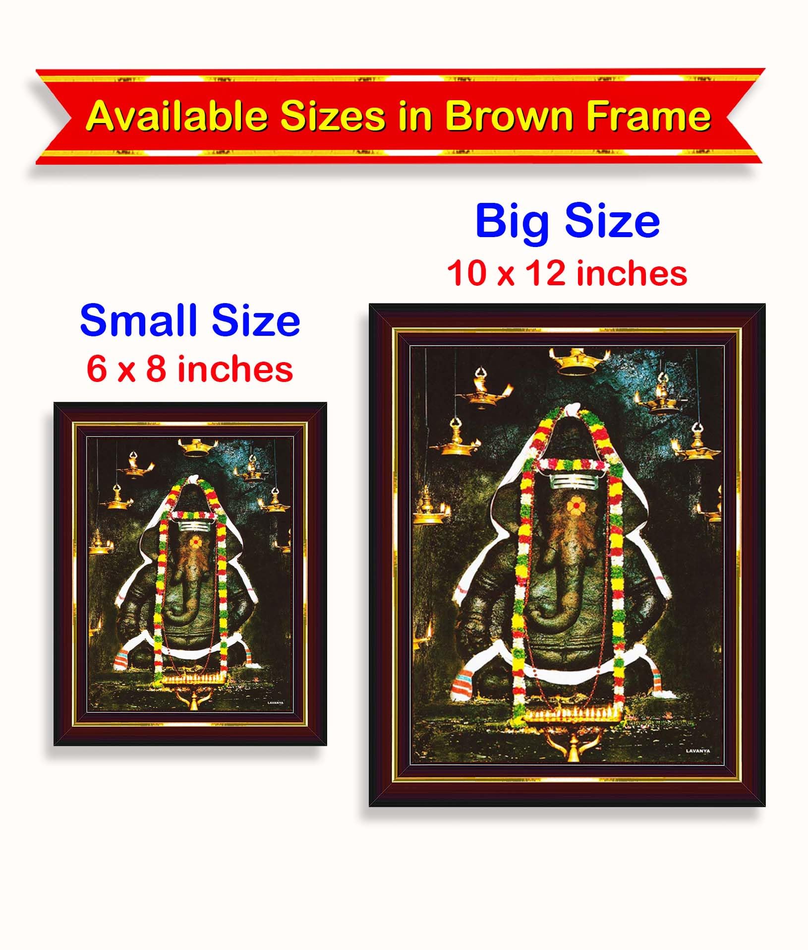 Pavan Photo Laminations Pillayarpatti Karpaga Vinayagar Hanging Wall Painting Framed Home Decor (Wood,Matte,Brown,Small Size,6 X