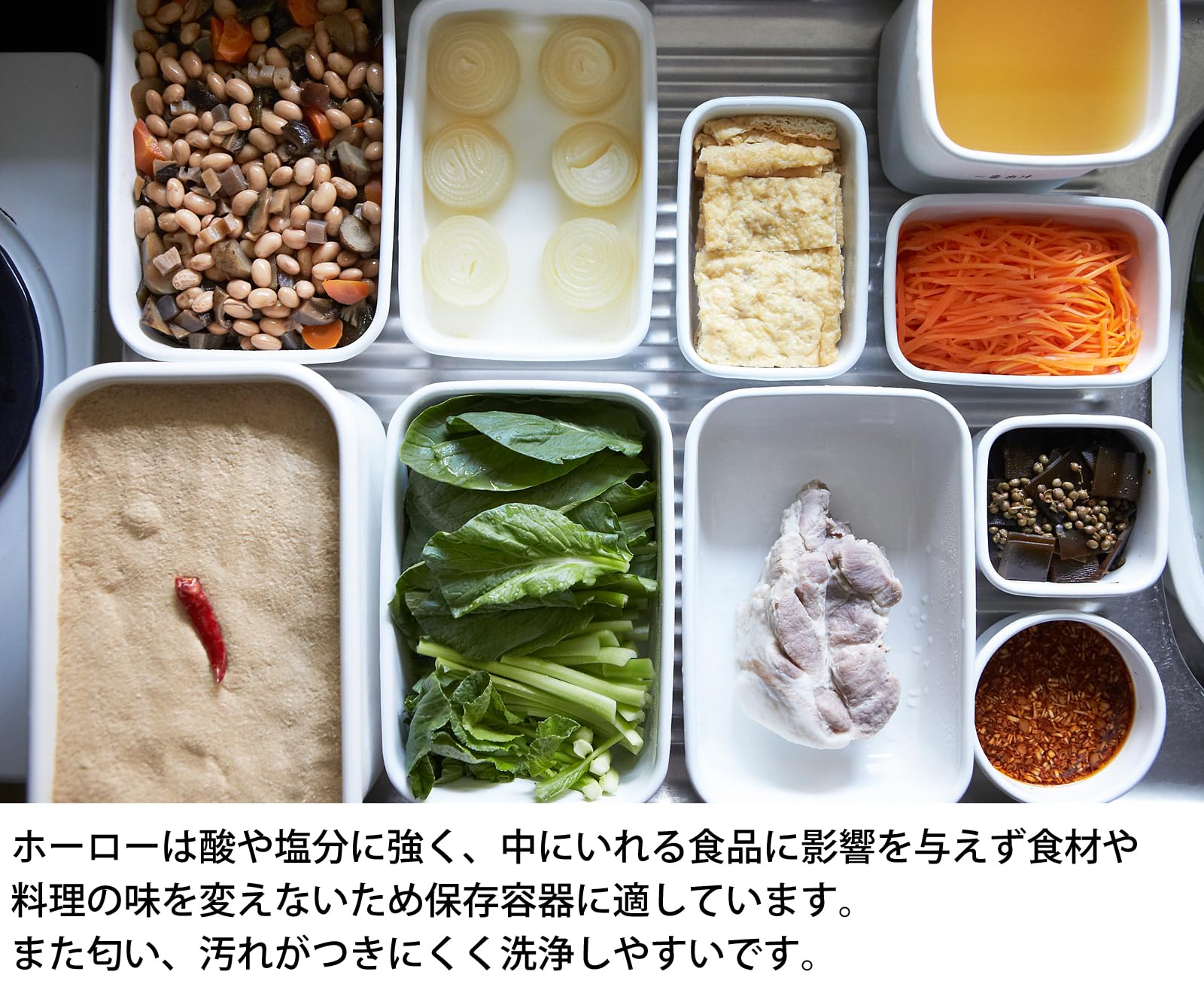 ????(Nodahoro) Food Strage Enamel Container 2.4 L -Made In Japan