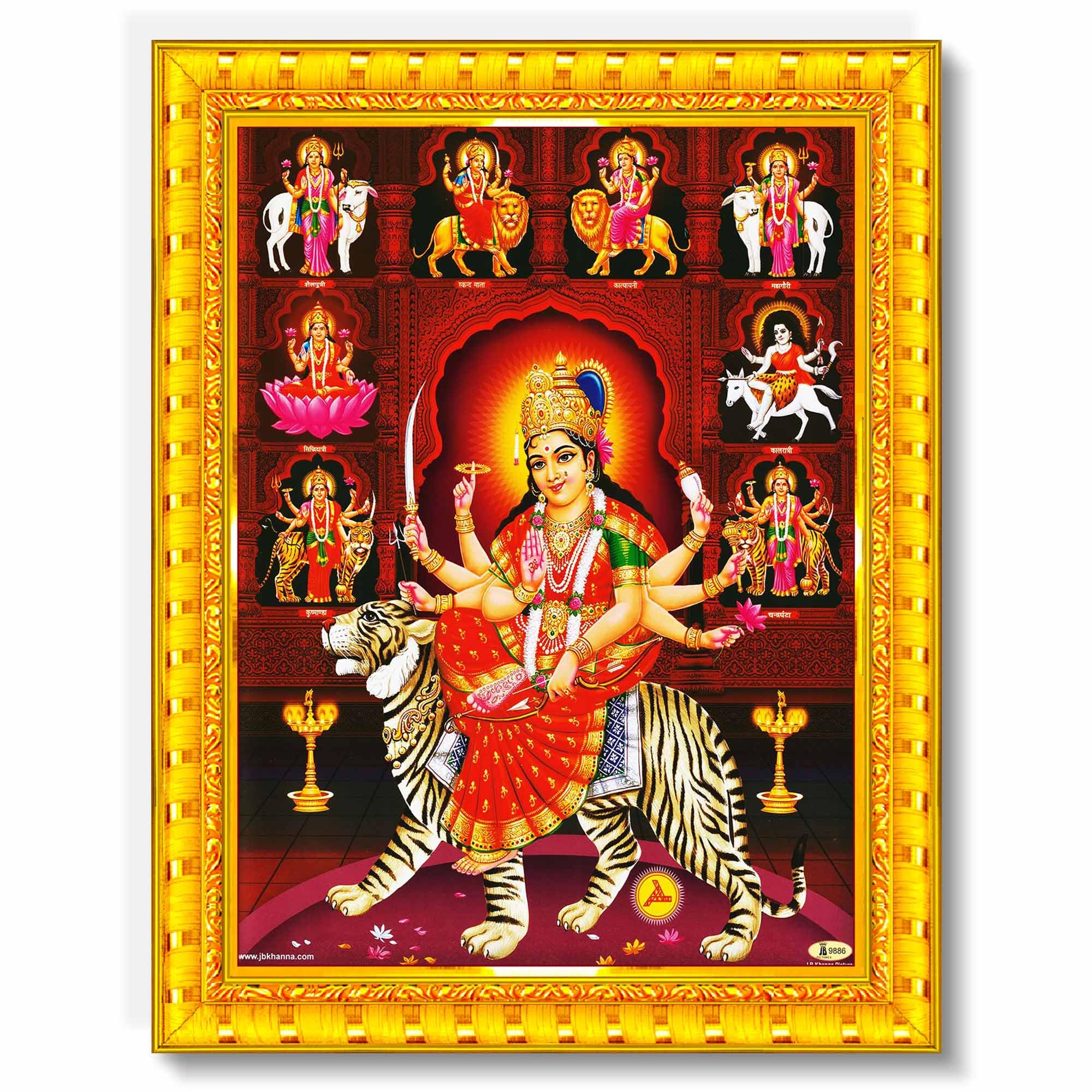 Pavan Photo Laminations Durga Maa Mata Goddess Nav Navadurga Navdurga Wall Painting Framed Home Decor (Wood,Matte,Gold,Big Size,