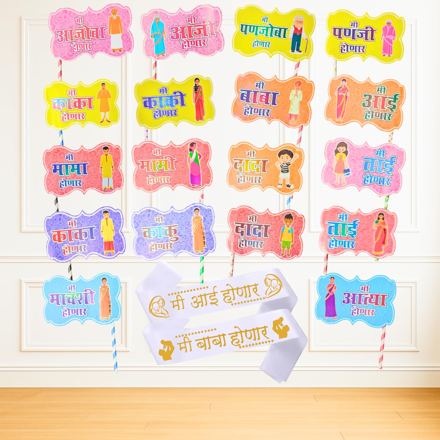 Party Decorz Marathi Baby Shower Decoration Set of 20 Pcs | 18 Marathi Baby Shower Party Props & 2 MomtoBe Sashes | Dohale Jev