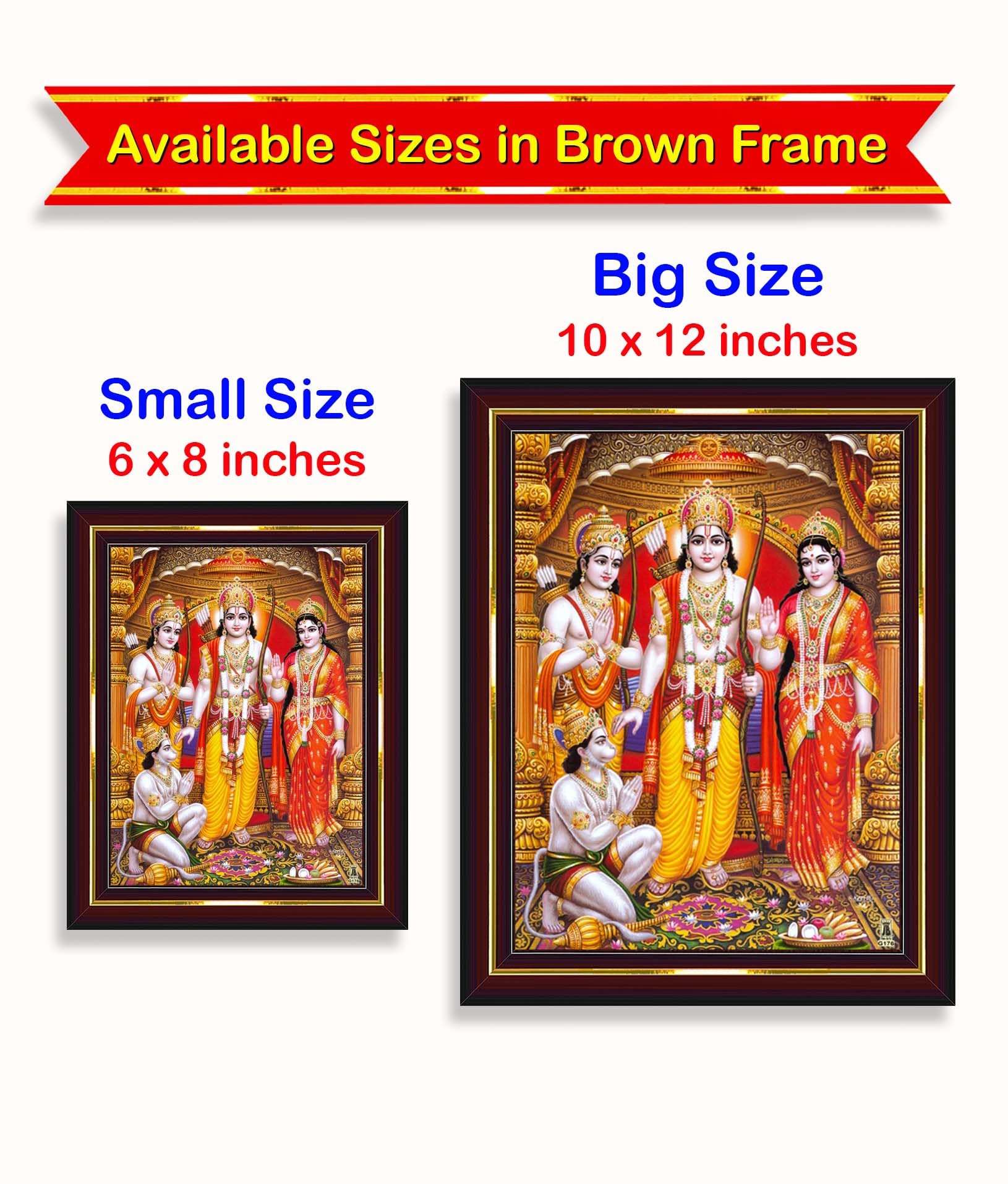 Pavan Photo Laminations Ram Darbar Lord Shri Rama Sita Parivar Family Wall Painting Framed Home Decor (Wood,Matte,Brown,Big Size