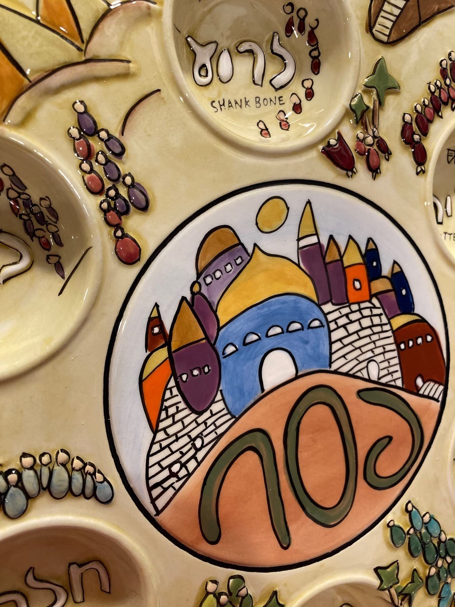 Oceanside Judaica Passover Seder Plate Ceramic With Hand-Painted Exodus Design, 11.5Inch