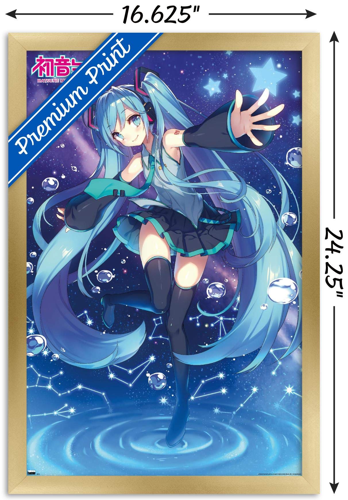 Trends International Hatsune Miku - Stars Wall Poster, 14.72'' X 22.37'', Gold Framed Version