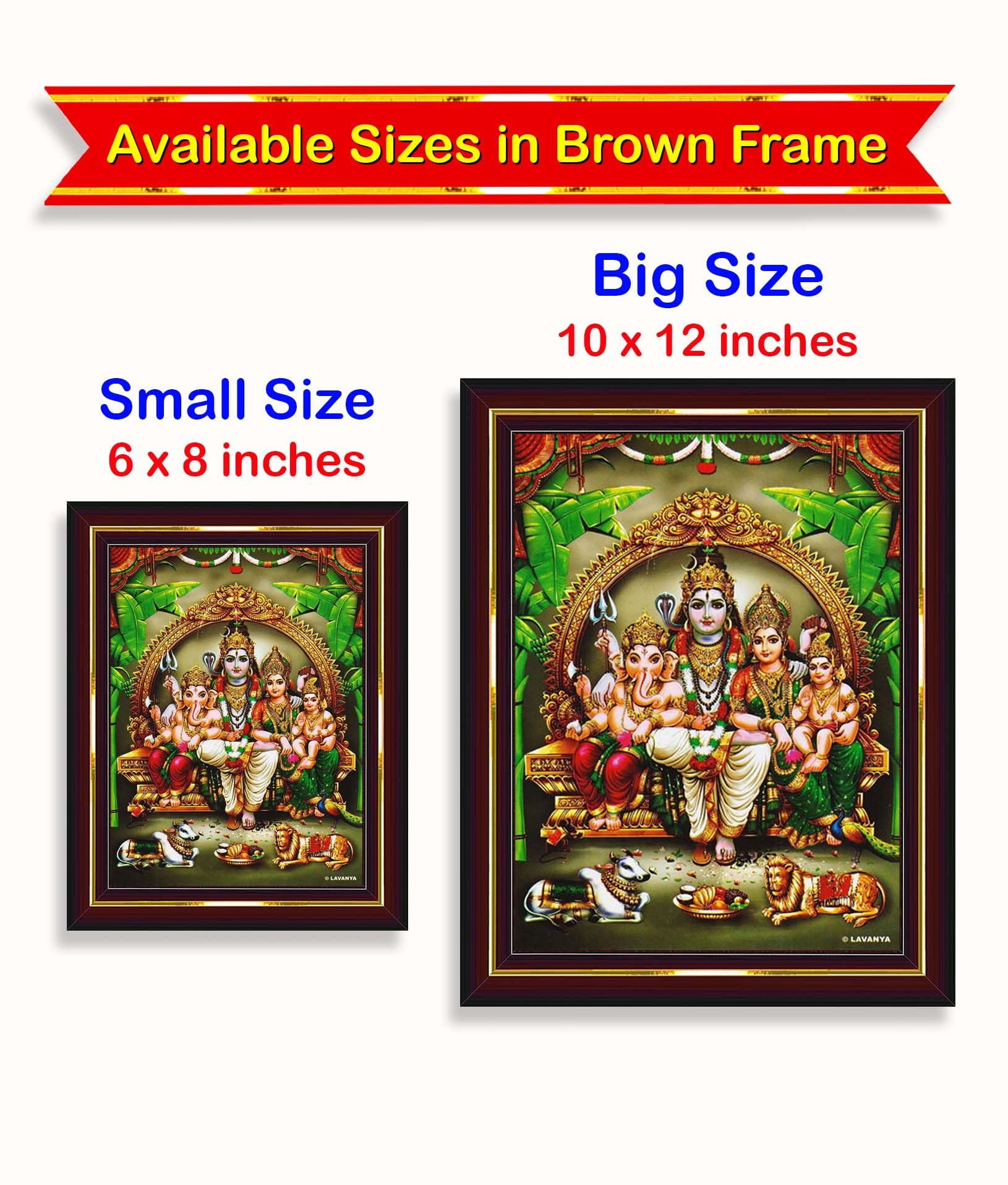 Pavan Photo Laminations Shiv Parivar Family Siva Parvati Lord Shiva Wall Painting Framed Home Decor (Wood,Matte,Brown,Big Size,1