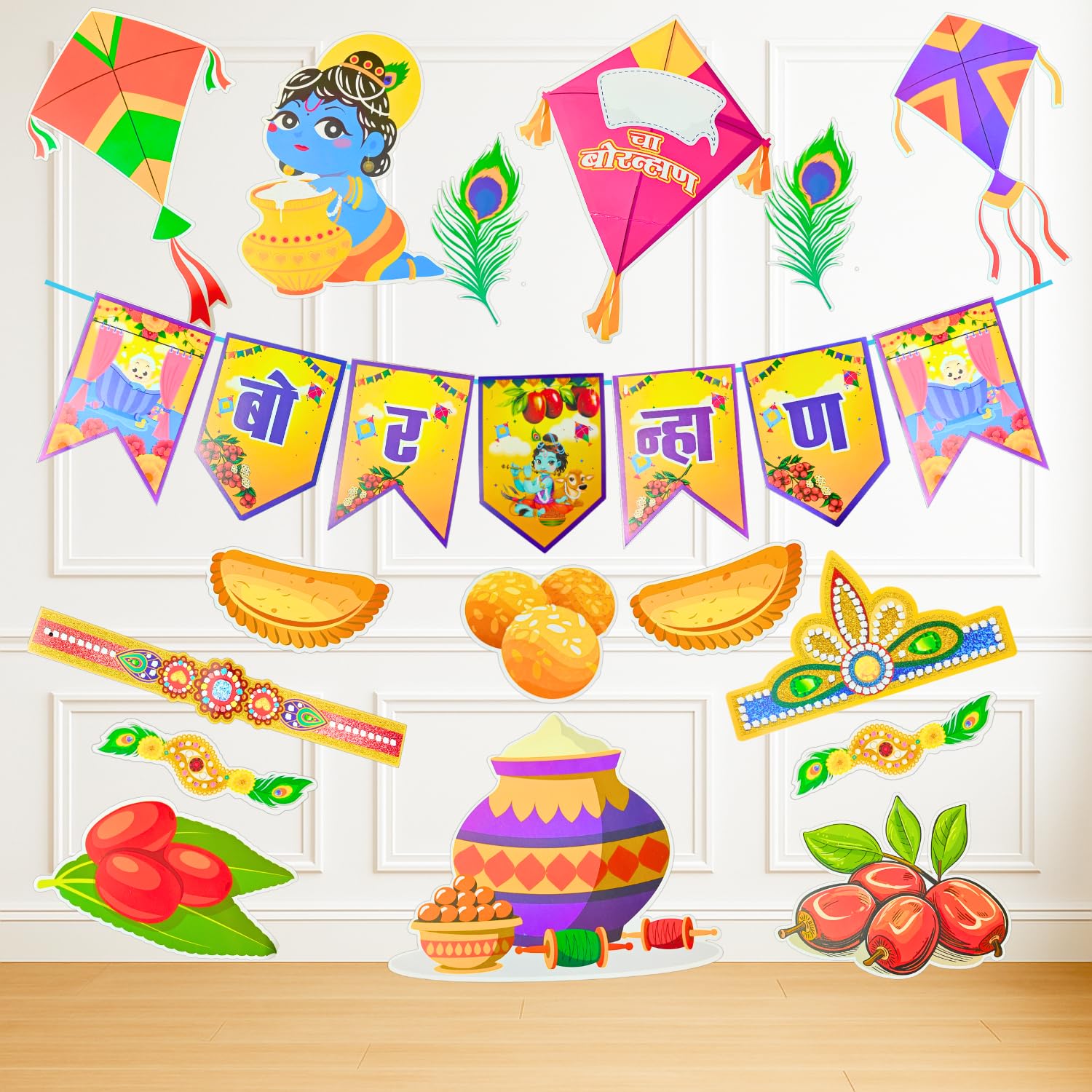 Party Decorz Bornhan Decoration Set of 17 Pcs | Bornhan Paper Banner (1 Set) | Bornhan Paper Cutouts (16 Pcs) | Traditional Mara