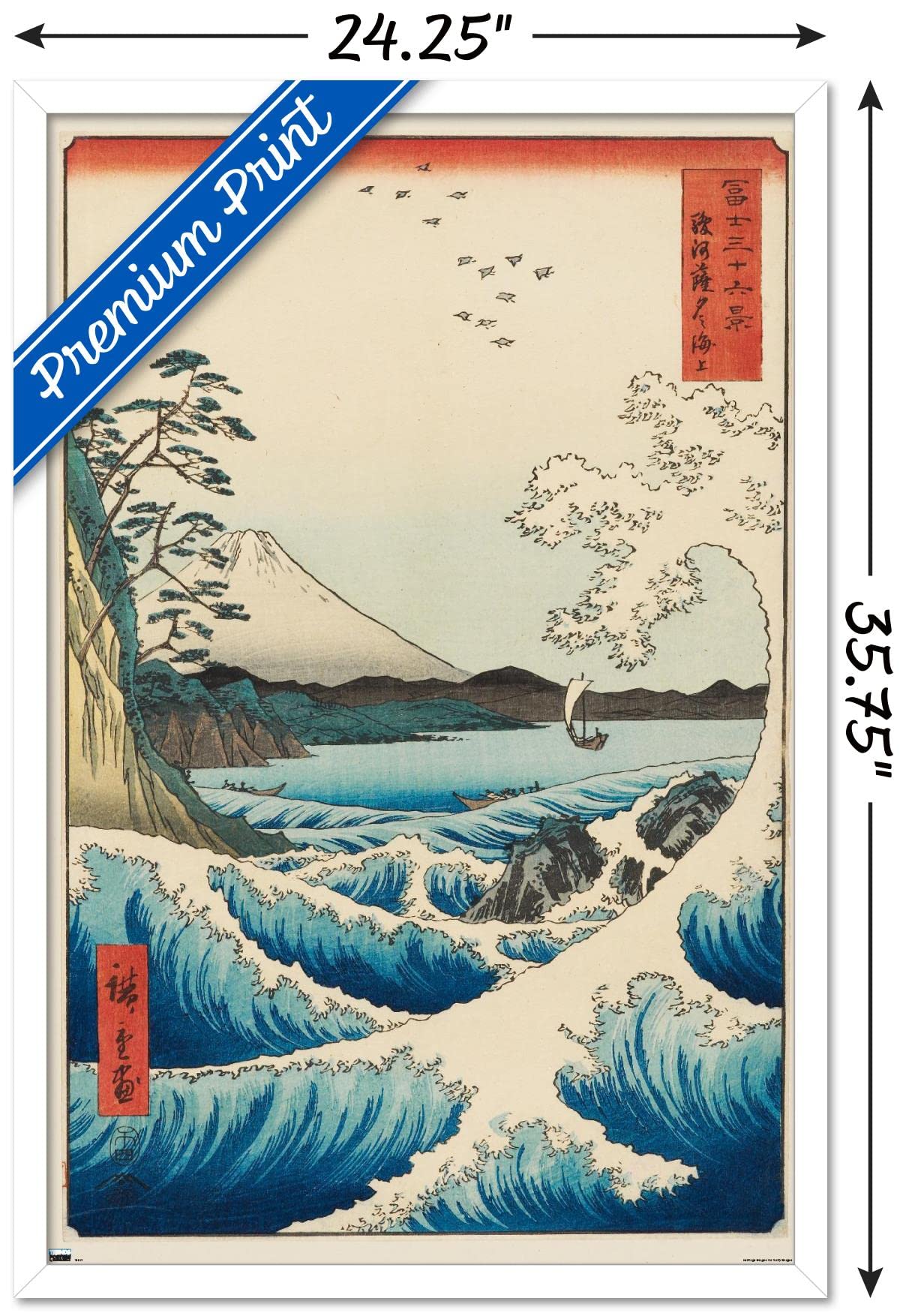 Trends International Hiroshige - The Sea At Satta Wall Poster, 22.375'' X 34'', White Framed Version