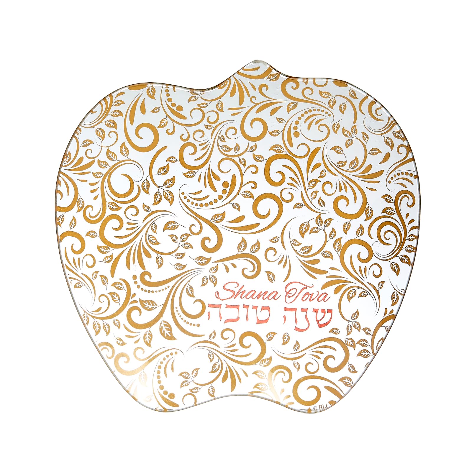 Rite Lite Rosh Apple & Honey Plate - Jewish New Year Holiday Party Favors Gifts Shana Tova Judaica Home Decor Hostess Cooking Ki