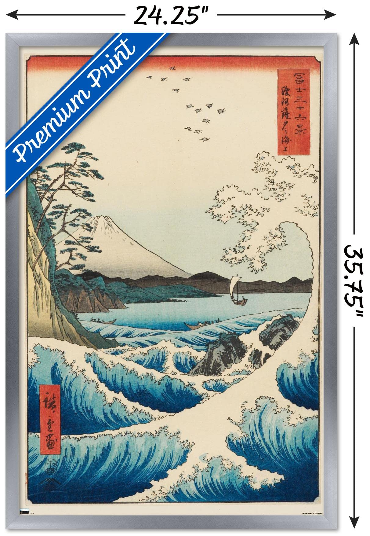 Trends International Hiroshige - The Sea At Satta Wall Poster, 22.375'' X 34'', Silver Framed Version