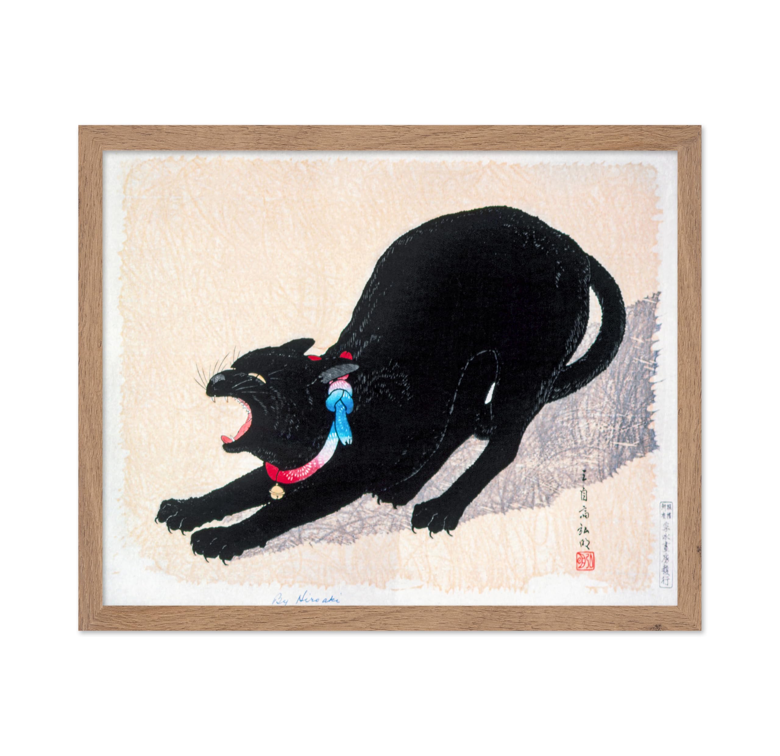 Poster Master Vintage Poster - Retro Illustration Print - Gift for Artist, Friend - Black Cat Hissing, Bell, Leash, Japanese - W