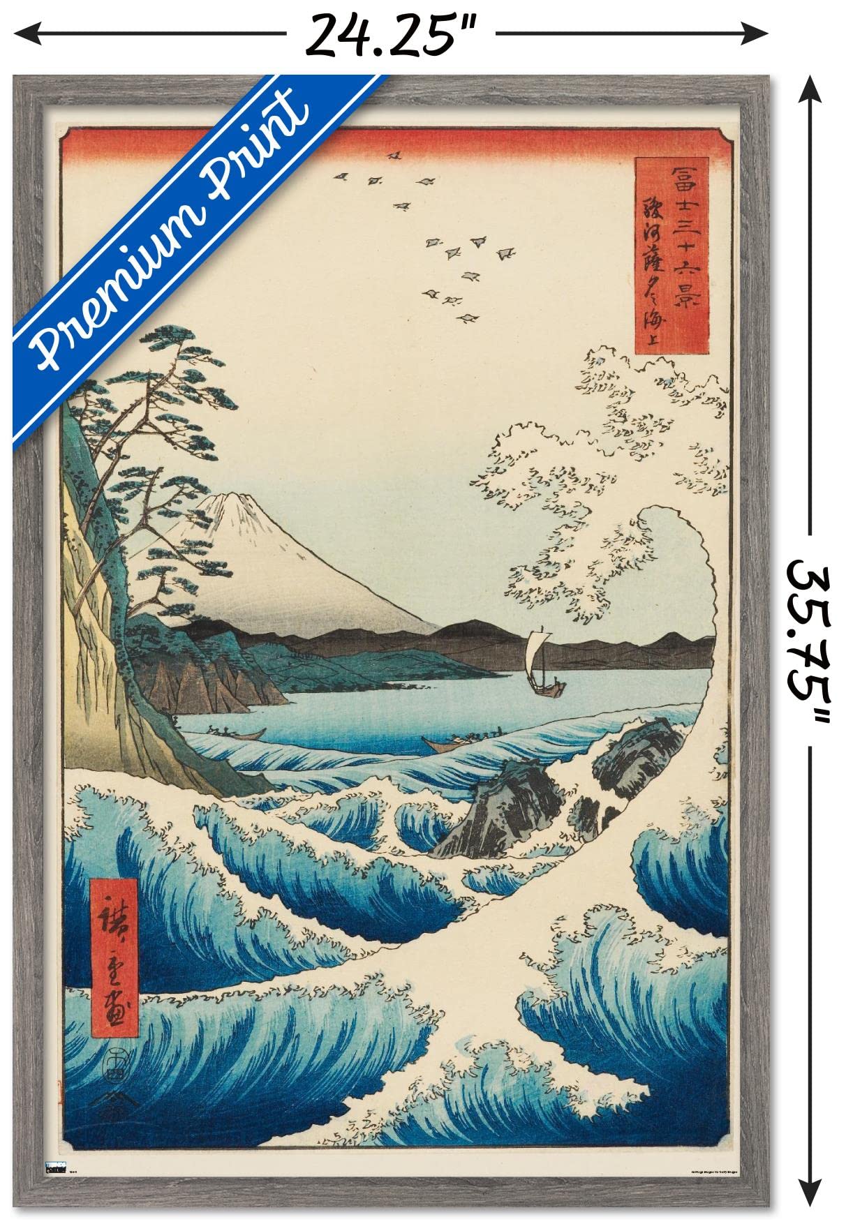 Trends International Hiroshige - The Sea At Satta Wall Poster, 22.375'' X 34'', Barnwood Framed Version