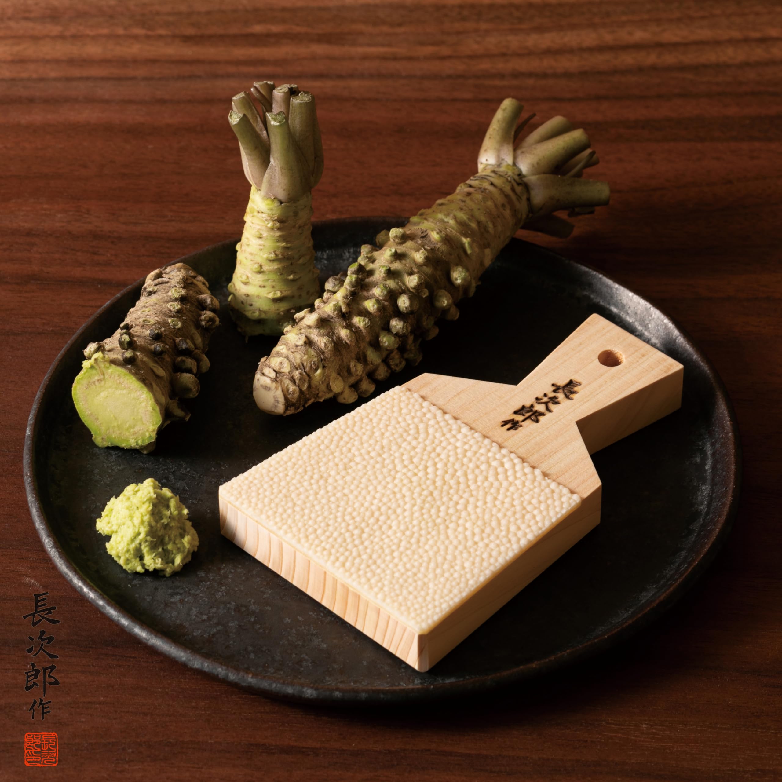 Sharkskin Wasabi Grater 5''
