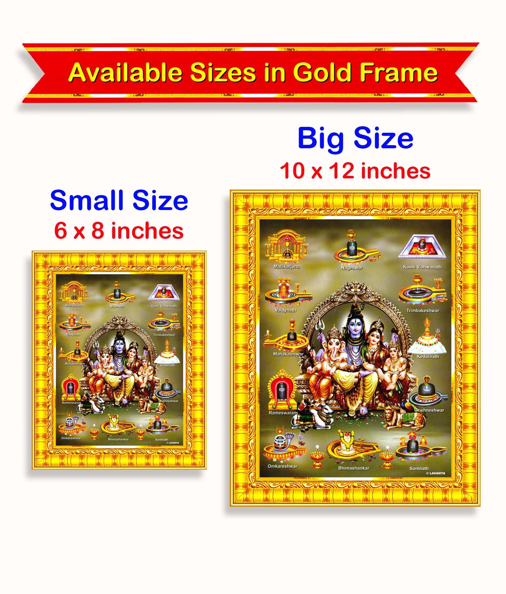 Pavan Photo Laminations Shiv Parivar Family Siva Parvati Jyotirling Wall Painting Framed Home Decor (Wood,Matte,Gold,Big Size,10
