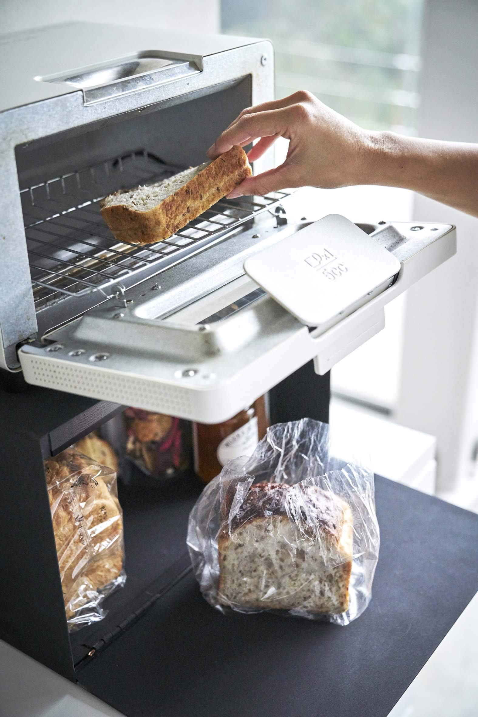 Yamazaki Home Home Tower Box Keeper Container Metal Bread Holder Saver, Slim Space Saving Counter Storage-Horizontal-Steel, One