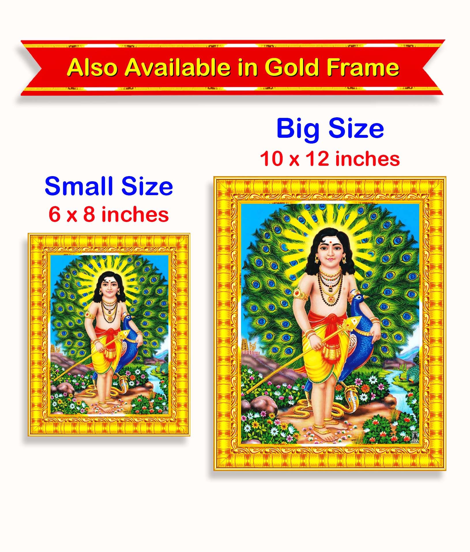 Pavan Photo Laminations Lord Murugan Subramanya Swamy Subrahmanya Wall Painting Framed Home Decor (Wood,Matte,Brown,Big Size,10