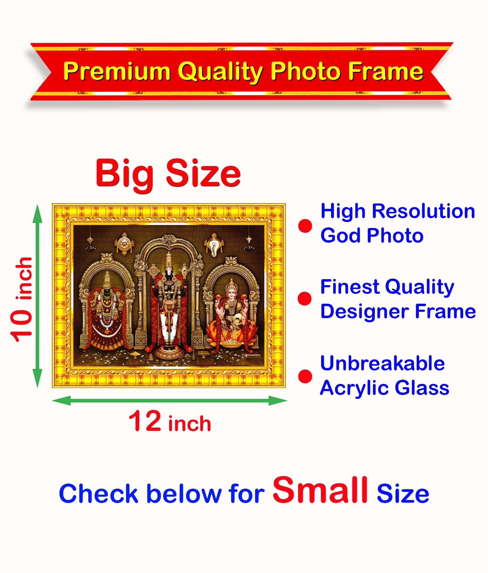 Pavan Photo Laminations Balaji Lakshmi Padmavati Venkateshwara Swamy Wall Painting Framed Home Decor (Wood,Matte,Gold,Big Size,1