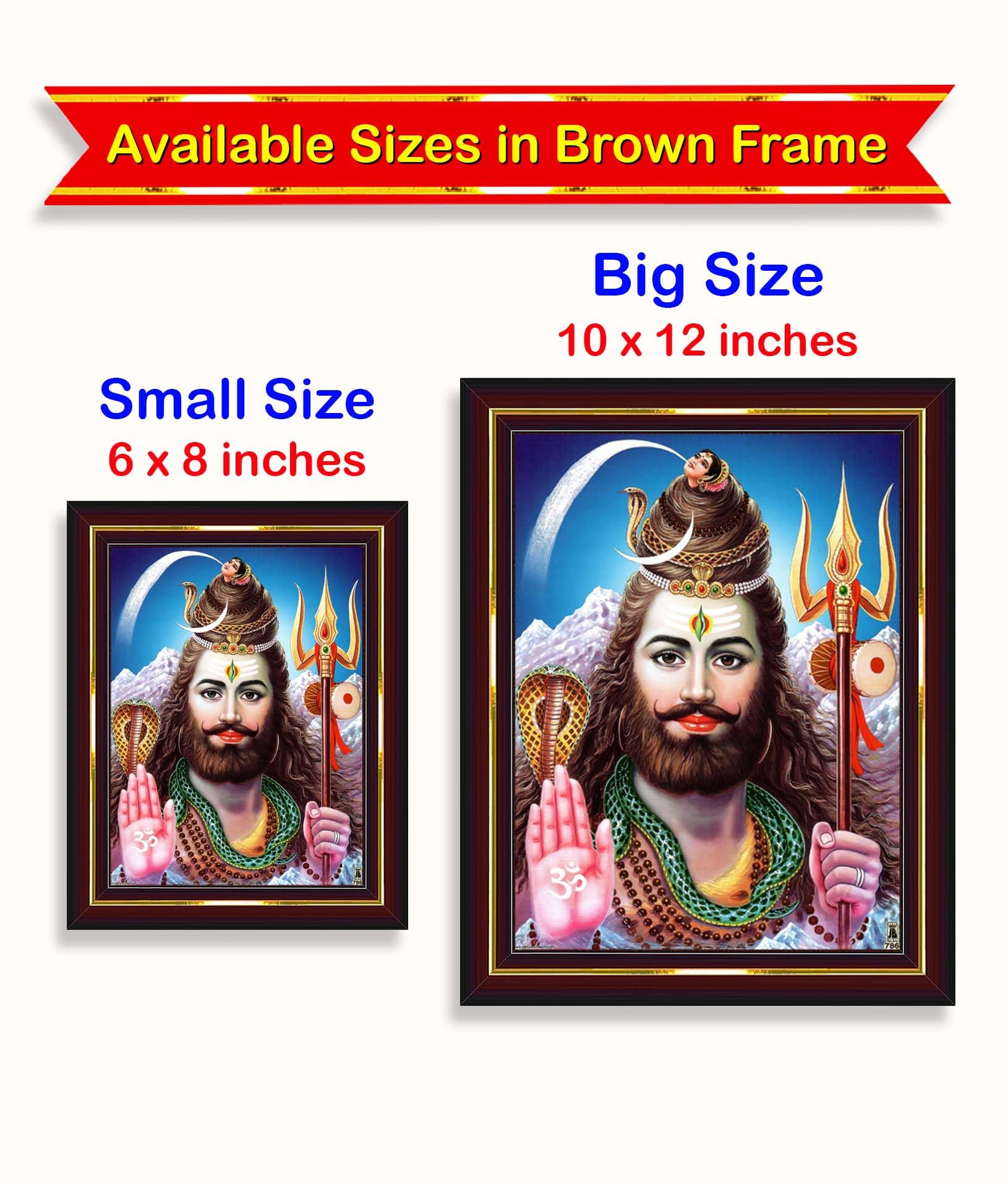 Pavan Photo Laminations Lord Shiva Shiv Bholenath Mahadev Ji Siva Wall Painting Framed Home Decor (Wood,Matte,Brown,Big Size,10