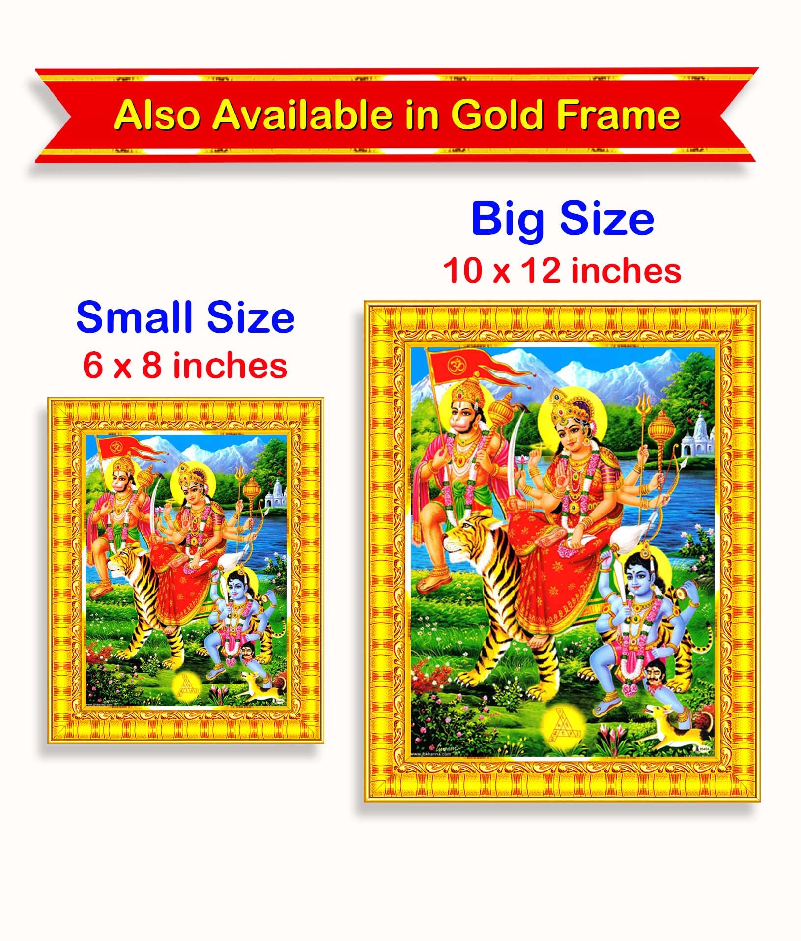 Pavan Photo Laminations Goddess Durga Devi Hanuman Kala Kaal Bhairav Wall Painting Framed Home Decor (Wood,Matte,Brown,Big Size,