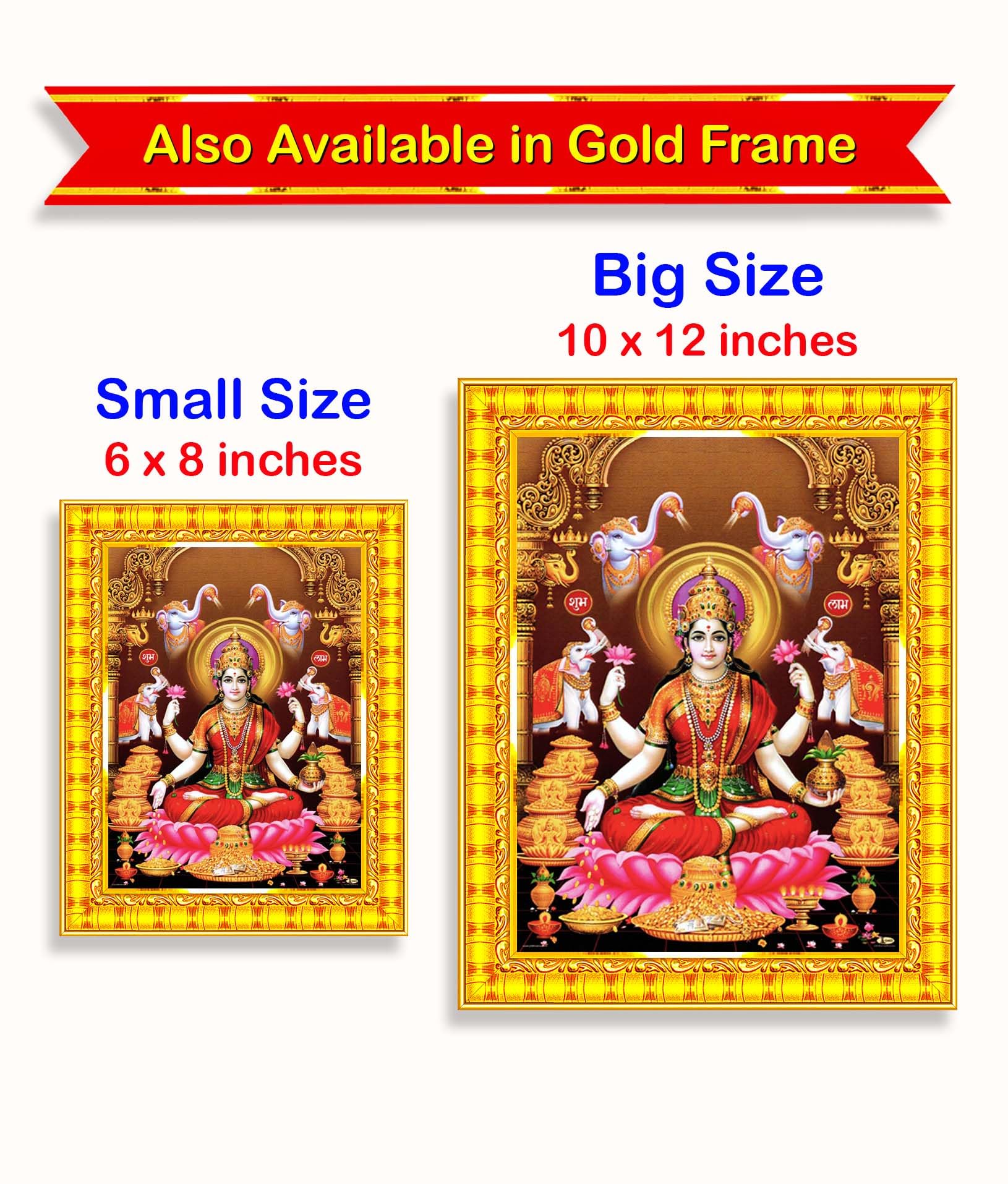 Pavan Photo Laminations Goddess Lakshmi Devi Dhana Vaibhav Laxmi Maa Wall Painting Framed Home Decor (Wood,Matte,Brown,Small Siz