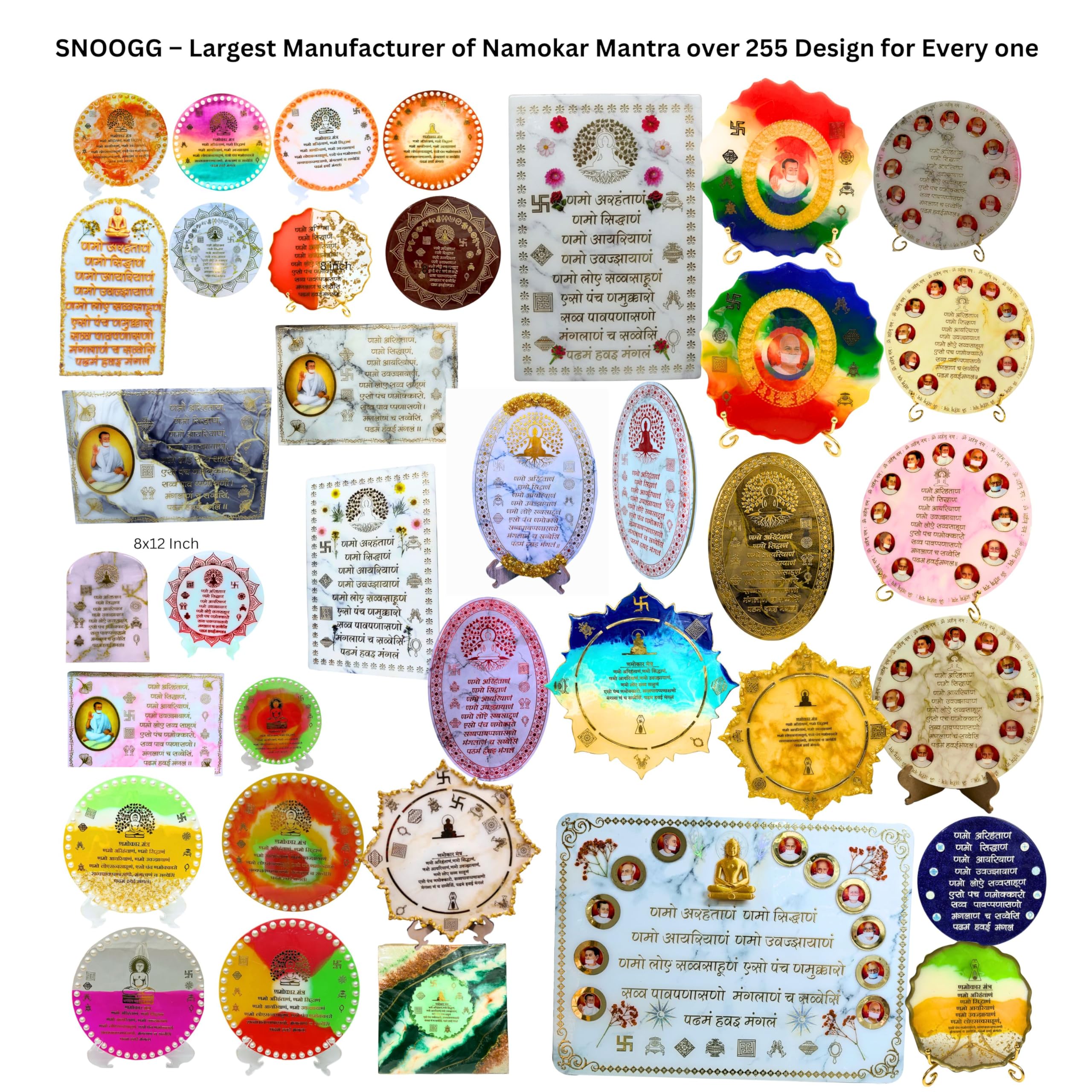 Snoogg 12 * 18 Jain Navkar Mantra Wall Mounted Acrylic Base Frame With Asthmangal For Home Decoration Mandir Pooja Place And Mor