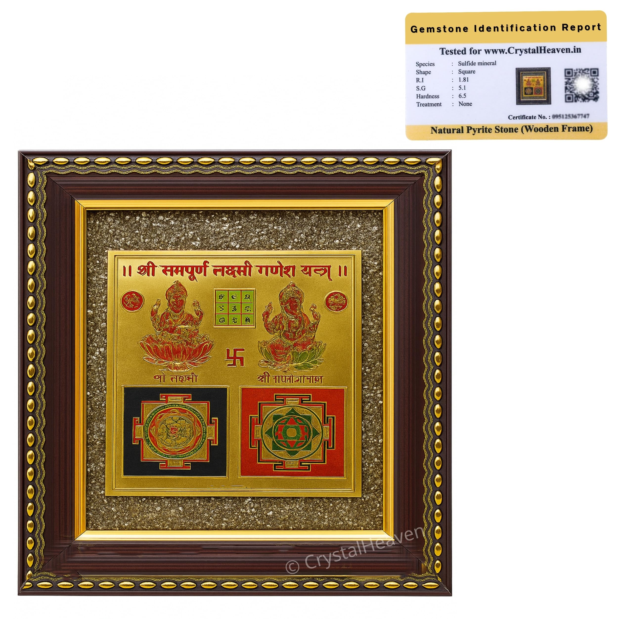 Pyrite Stone Frame With Shree Laxmi Ganesha Yantra To Attract Money, Protection And Chakra Healing - Wooden Photo Frame Wall Dec