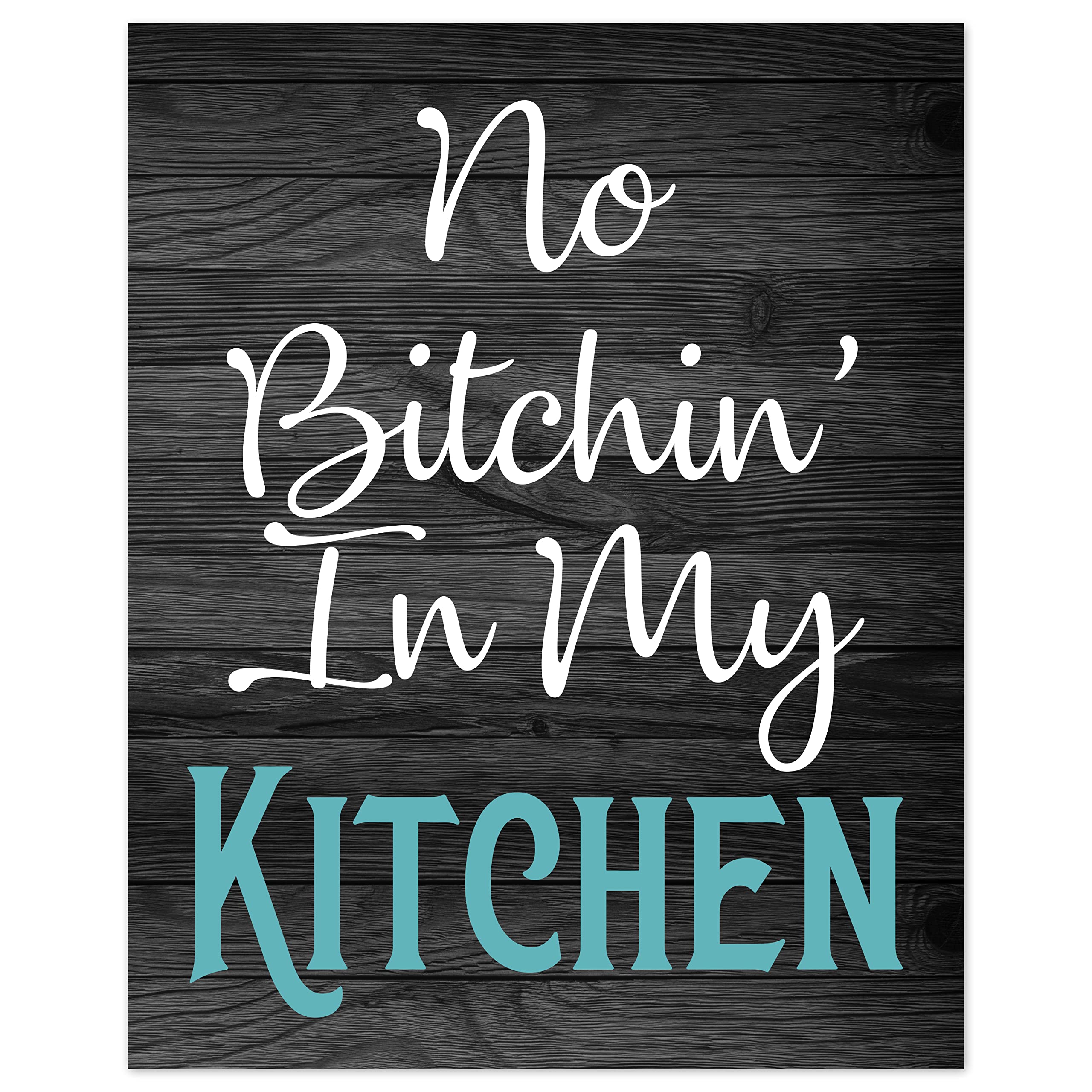 Turquoise Teal Blue and Black Woodgrain Retro Vintage Inspirational Rules Wall Art for Dining Room Kitchen Cafe and Restaurant Decor Prints Posters Signs Sets Home Decorations Funny Sayings Quotes No