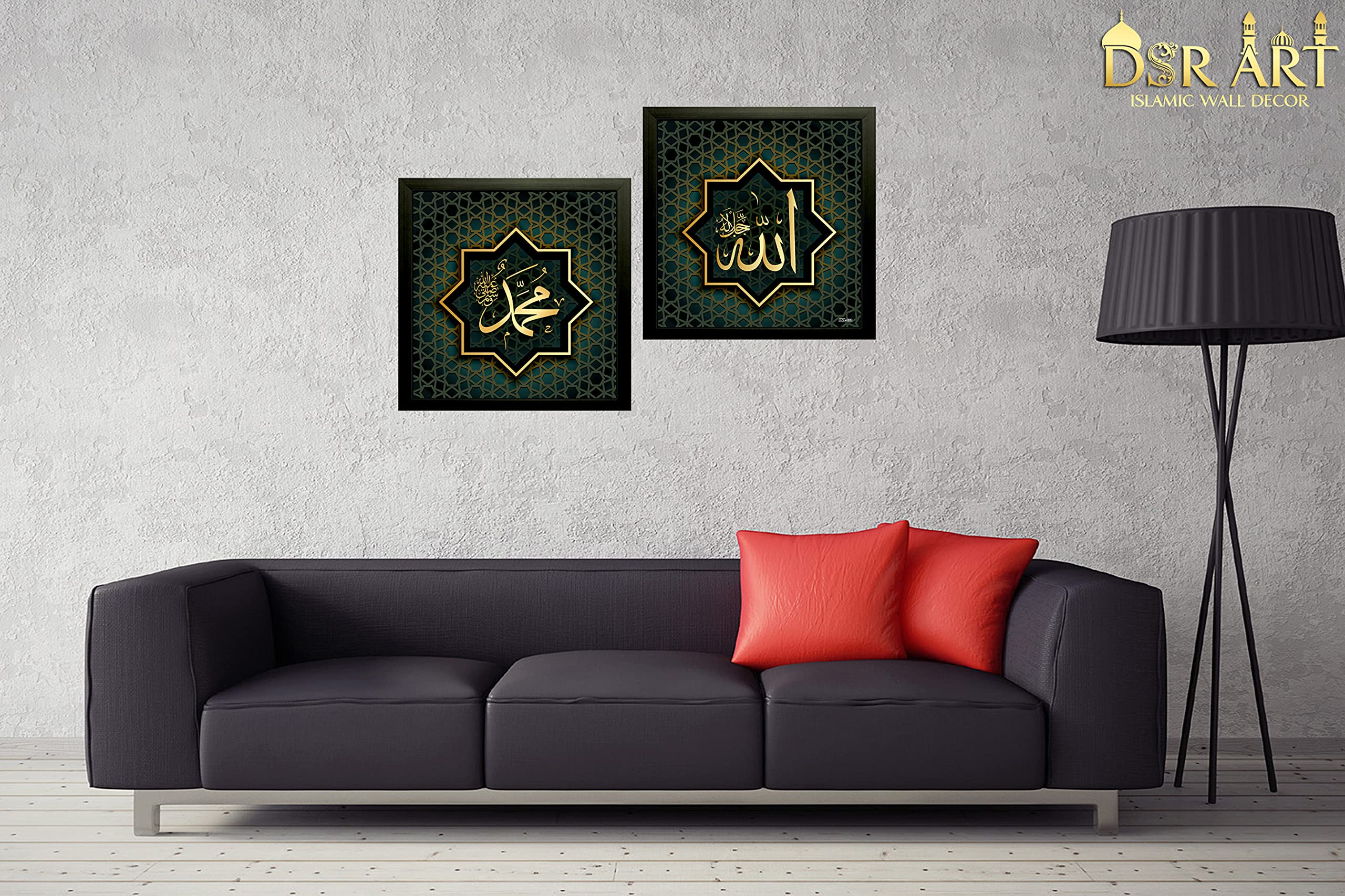 Dsr Art Allah Mohammad Saw Green Gold Home Office Wall Decor Painting with Frame No Glass