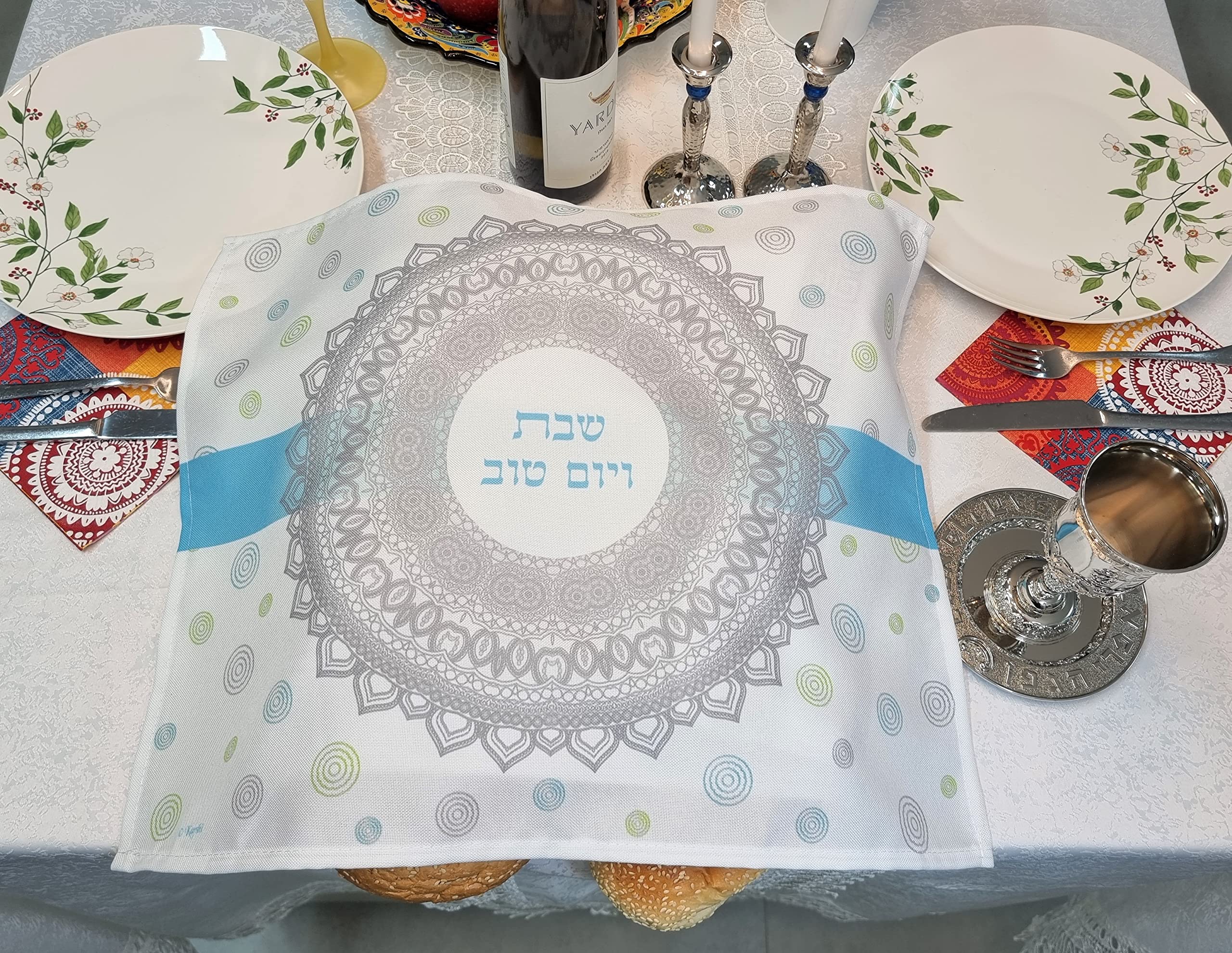White Challah Bread Cover Shabbat Floral Printed Pattern Hebrew Blessing Israel Judaica Gift 21 X 17 Inch