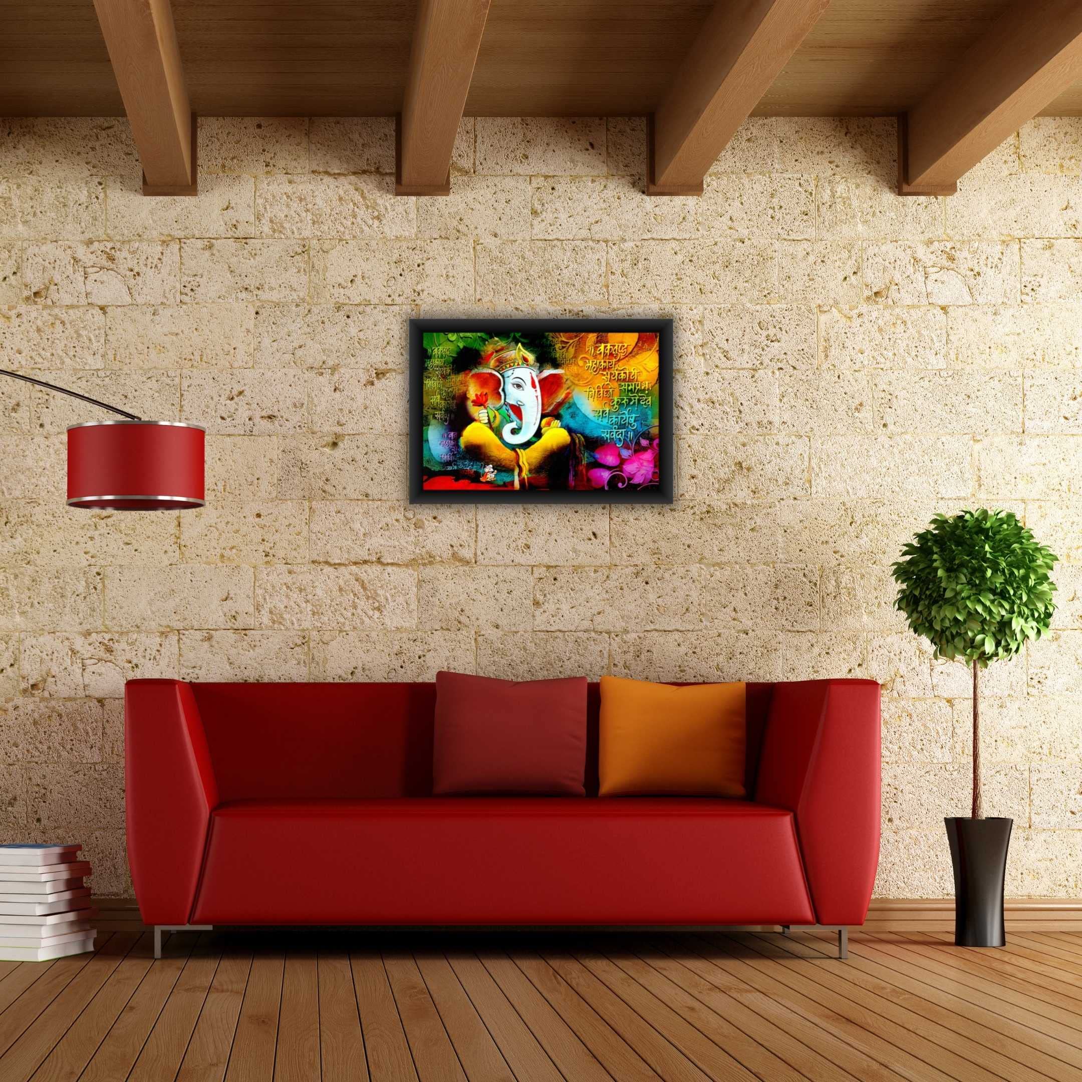 Poylaamo, Ganesh Ji Painting Ganesha Framed 14 * 20 inches Wall Painting for Living Room, Bedroom. (GA36)