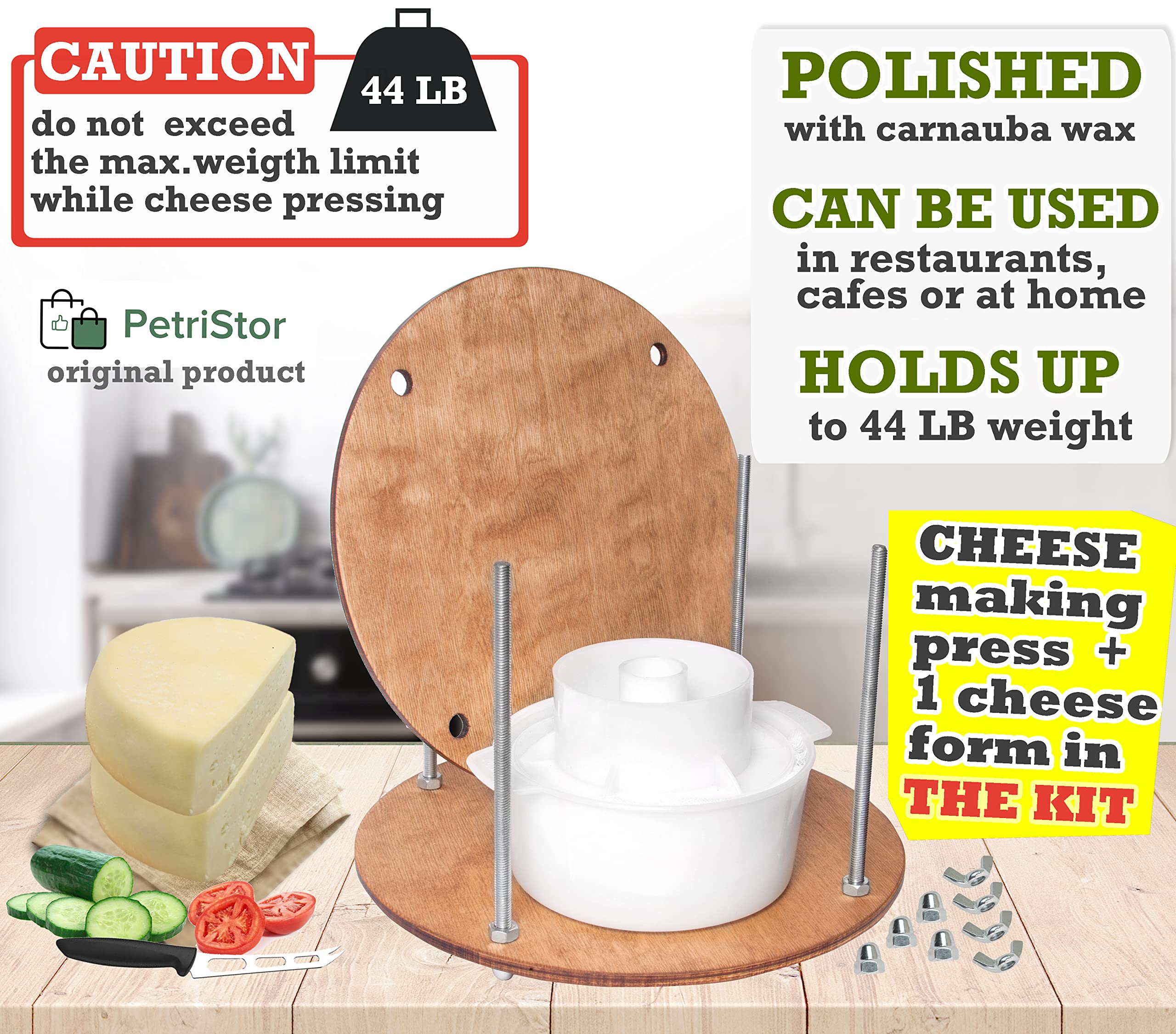 Wooden Cheese Press For Cheese Making Supplies Diameter 11 In Metal Guides Walnut And Cheese Mold With Follower Piston 1.3 Qt -