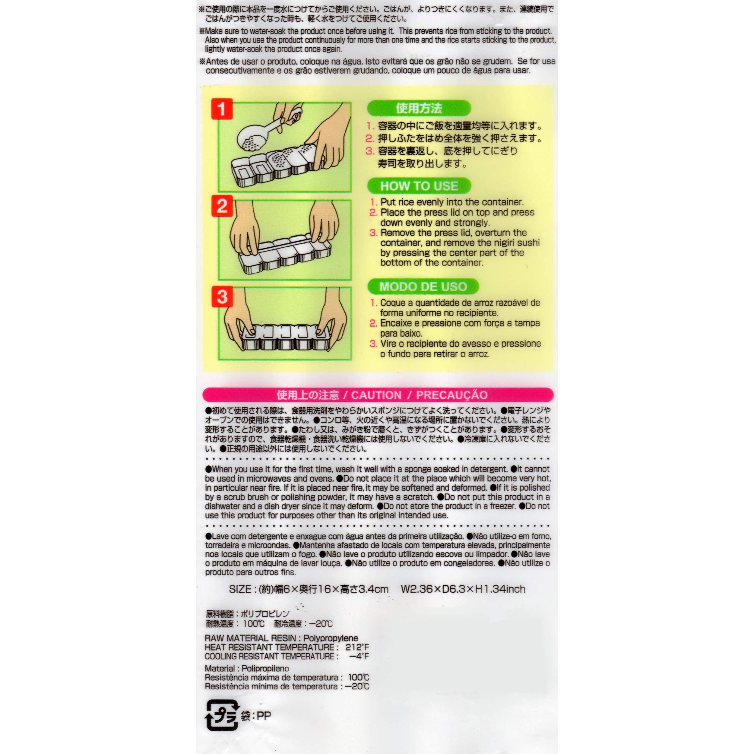 Sushi Mold Nigiri Sushi Mold,Rice Mold,Shapes And Presses Five Uniform Pieces Of Nigiri Sushi