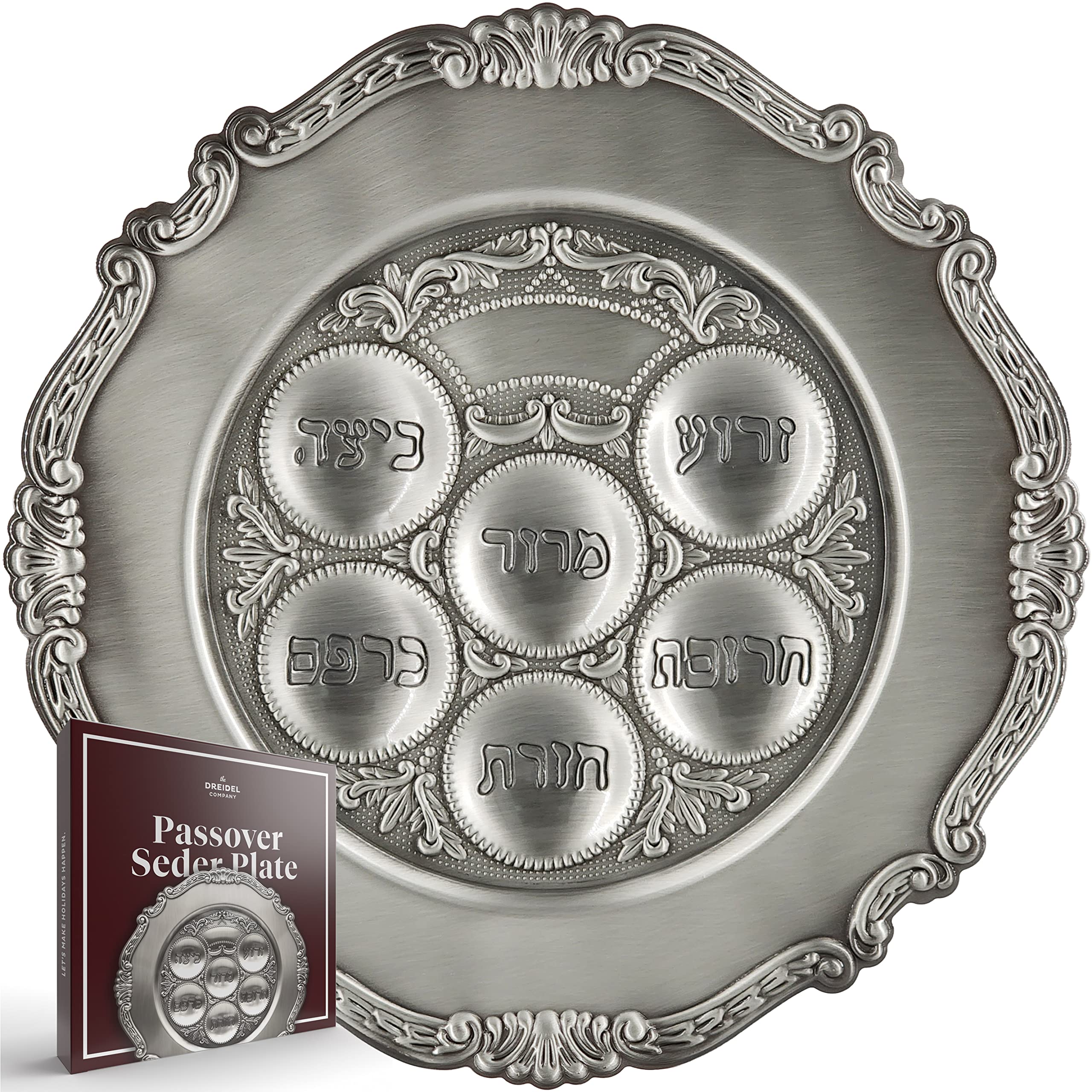 The Dreidel Company Traditional Pewter Passover Seder Plate 12, Traditional Judaica Passover Seder Plate, Kaarah for Pesach