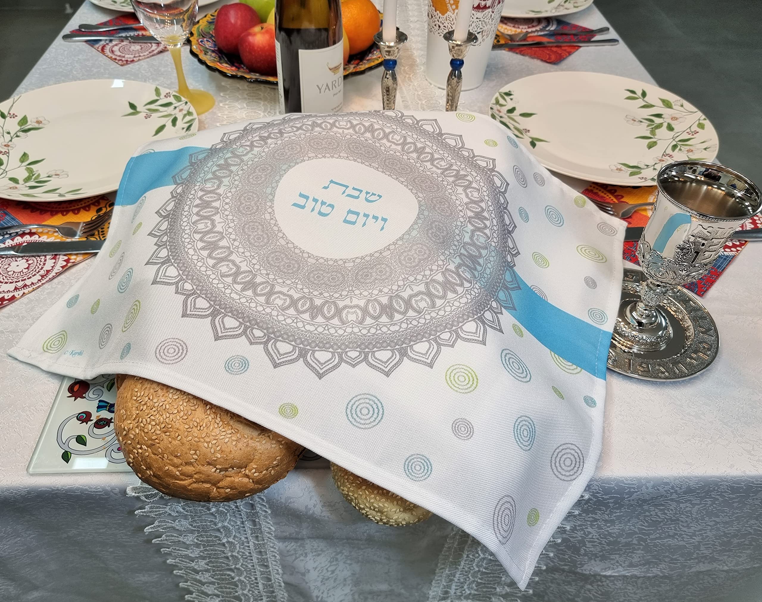 White Challah Bread Cover Shabbat Floral Printed Pattern Hebrew Blessing Israel Judaica Gift 21 X 17 Inch