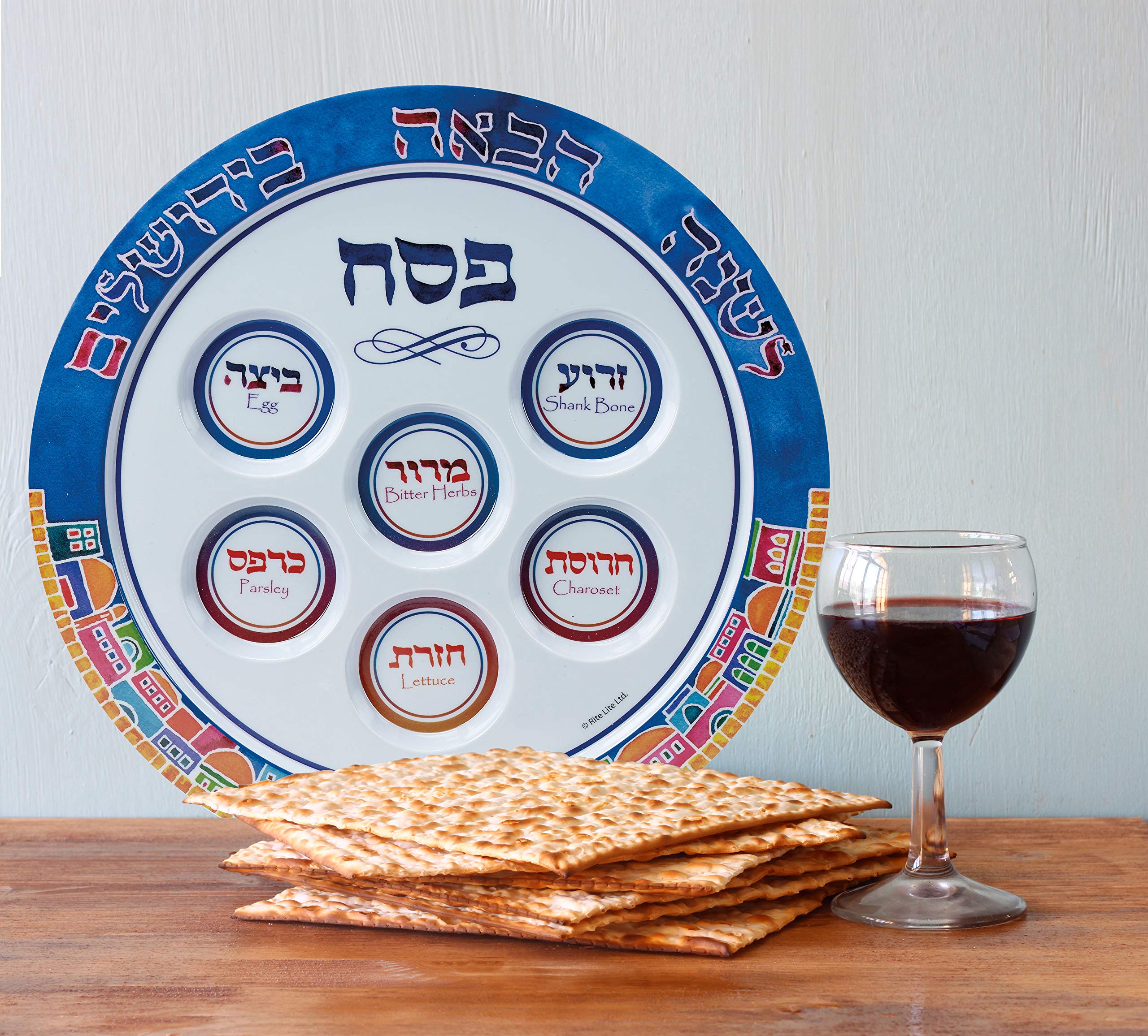 Jerusalem Seder Plate Melamine Rite Lite | Passover Gifts Colorful Pesach Serving Dish Recipe Hebrew Haggadah Jewish Hostess Hol