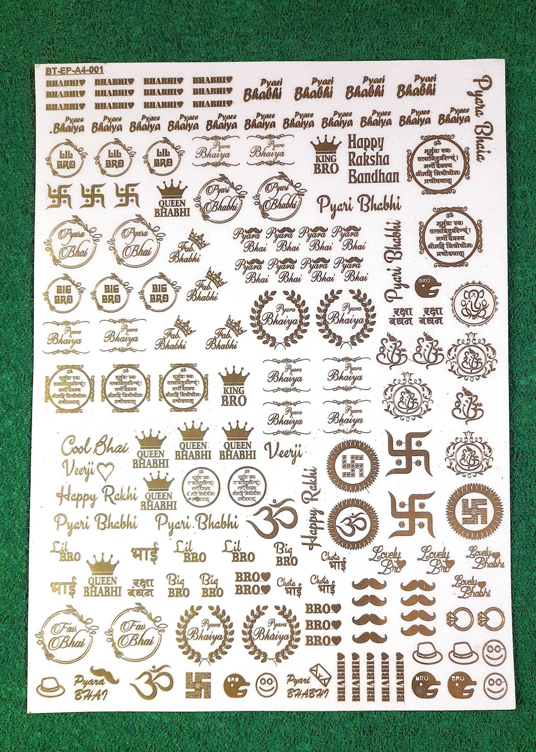 Ditya Crafts Golden Ep Metallic Sticker Sheet For Rakhi Resin A/4 Size Art Art, Metal (Design 1SelfAdhesive, Wall, 2 Cms)