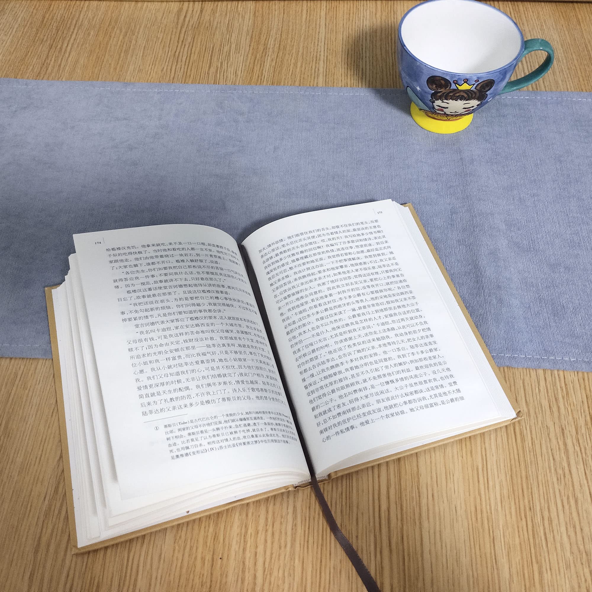 Comfeeling Modern Neutral Table Runner 72 Inch Long, Thick Grey Dresser Scarf With Anti-Slip Design For Daily Use All Season Hol
