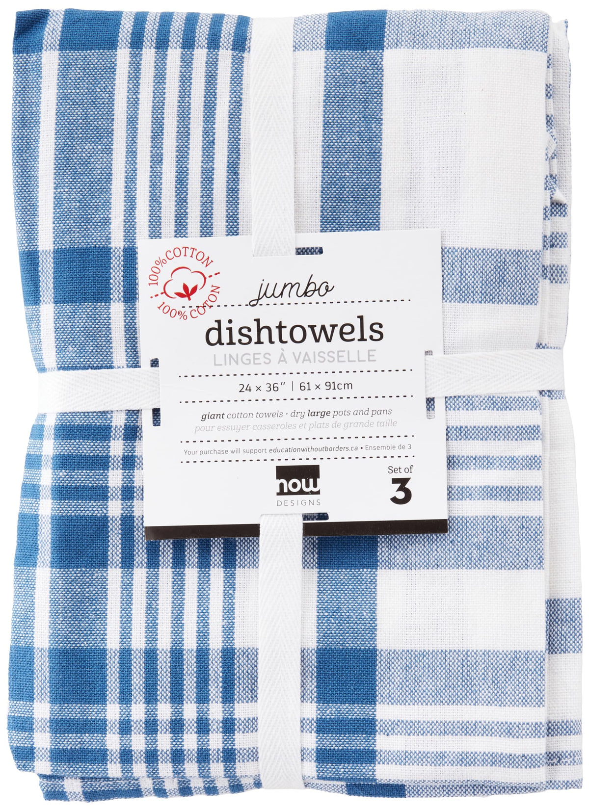 Now Designs Jumbo Pure Kitchen Towel Set Of 3, Royal Blue