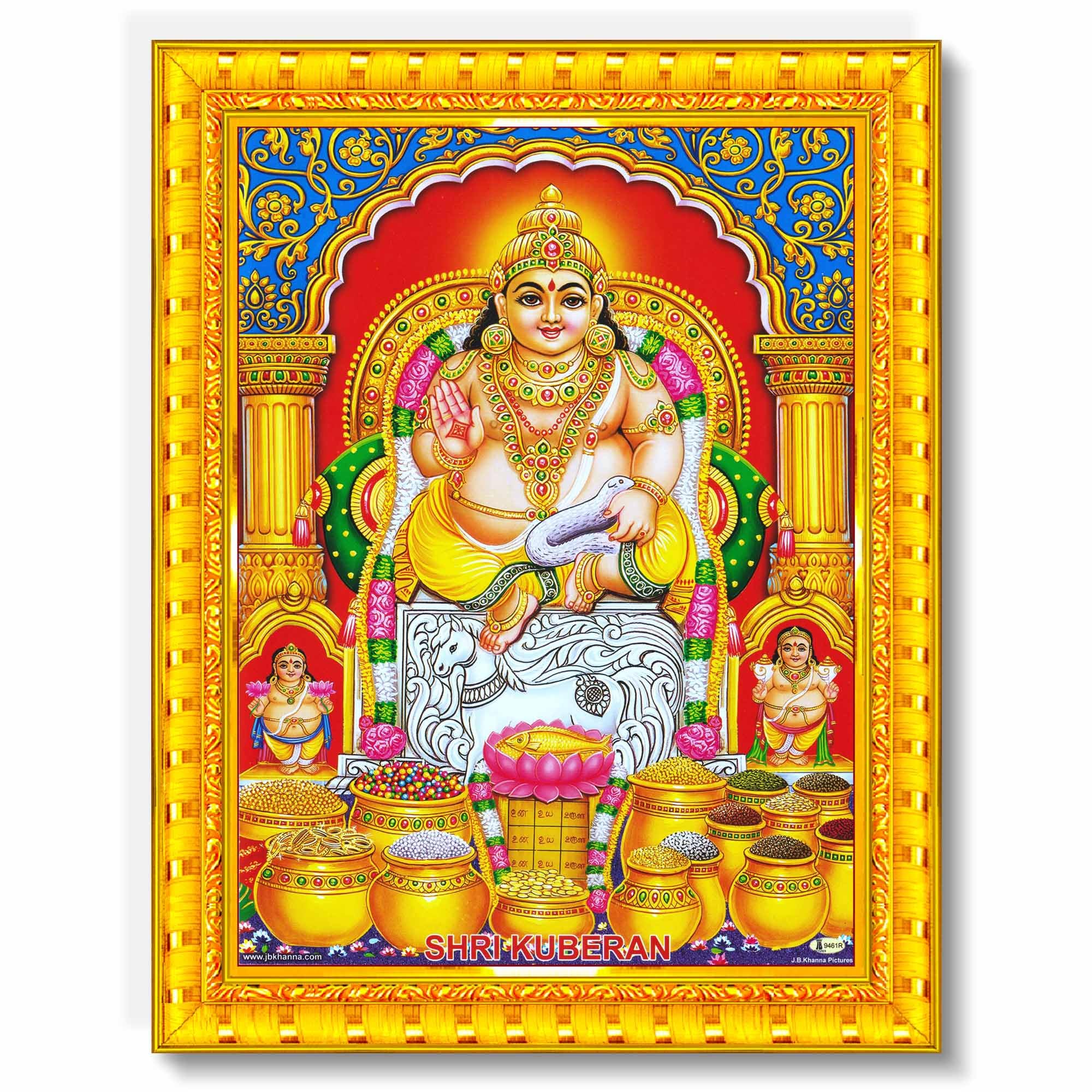 Pavan Photo Laminations Lord Kubera Swamy Bhagwan Kuber Kuberar Wall Painting Framed Home Decor (Wood,Matte,Gold,Small Size,6 X 
