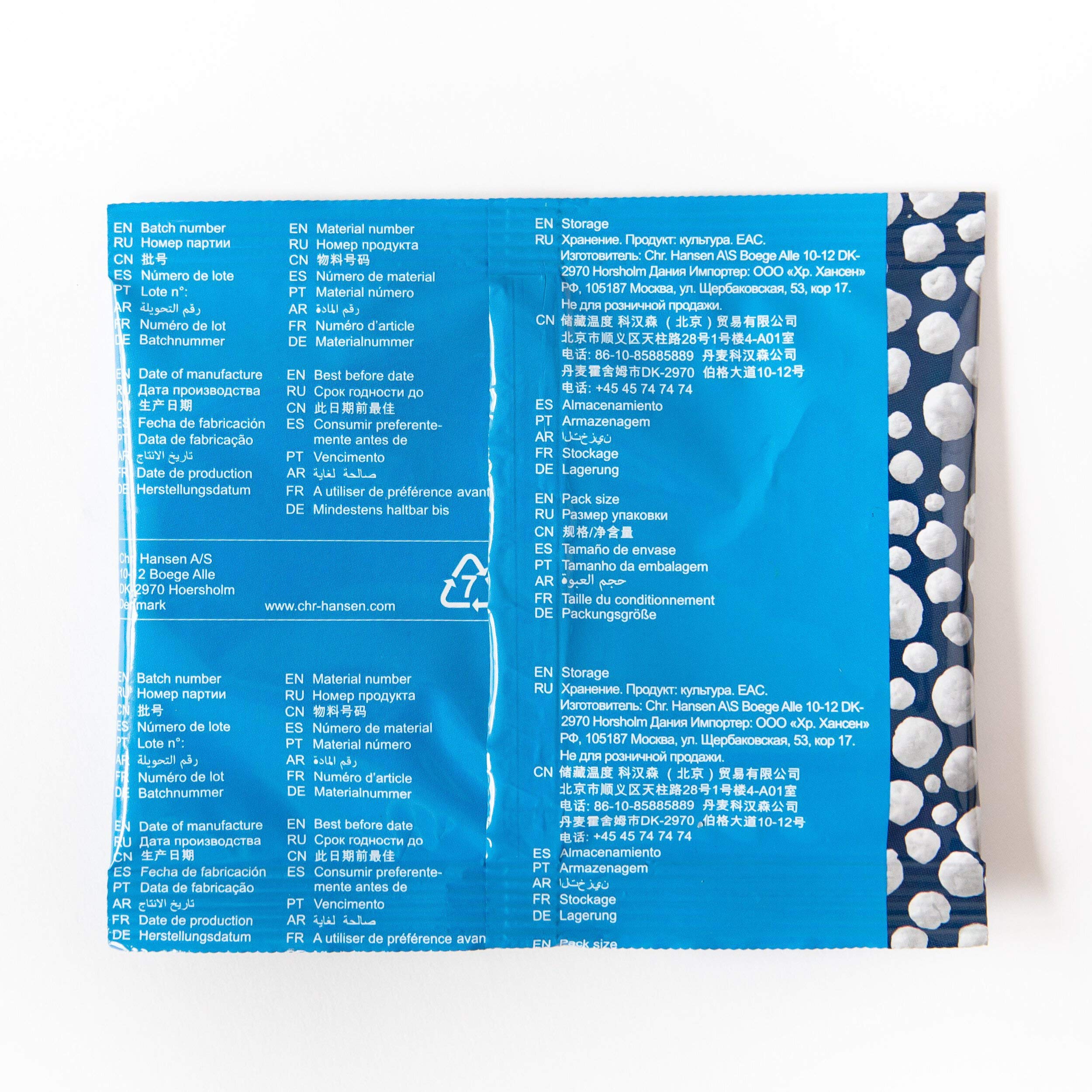 Flora Danica (Aroma Type B) Mesophilic Culture (50U- Good For 130 Gallons)- Ideal For Brie, Camembert + Continental Cheeses