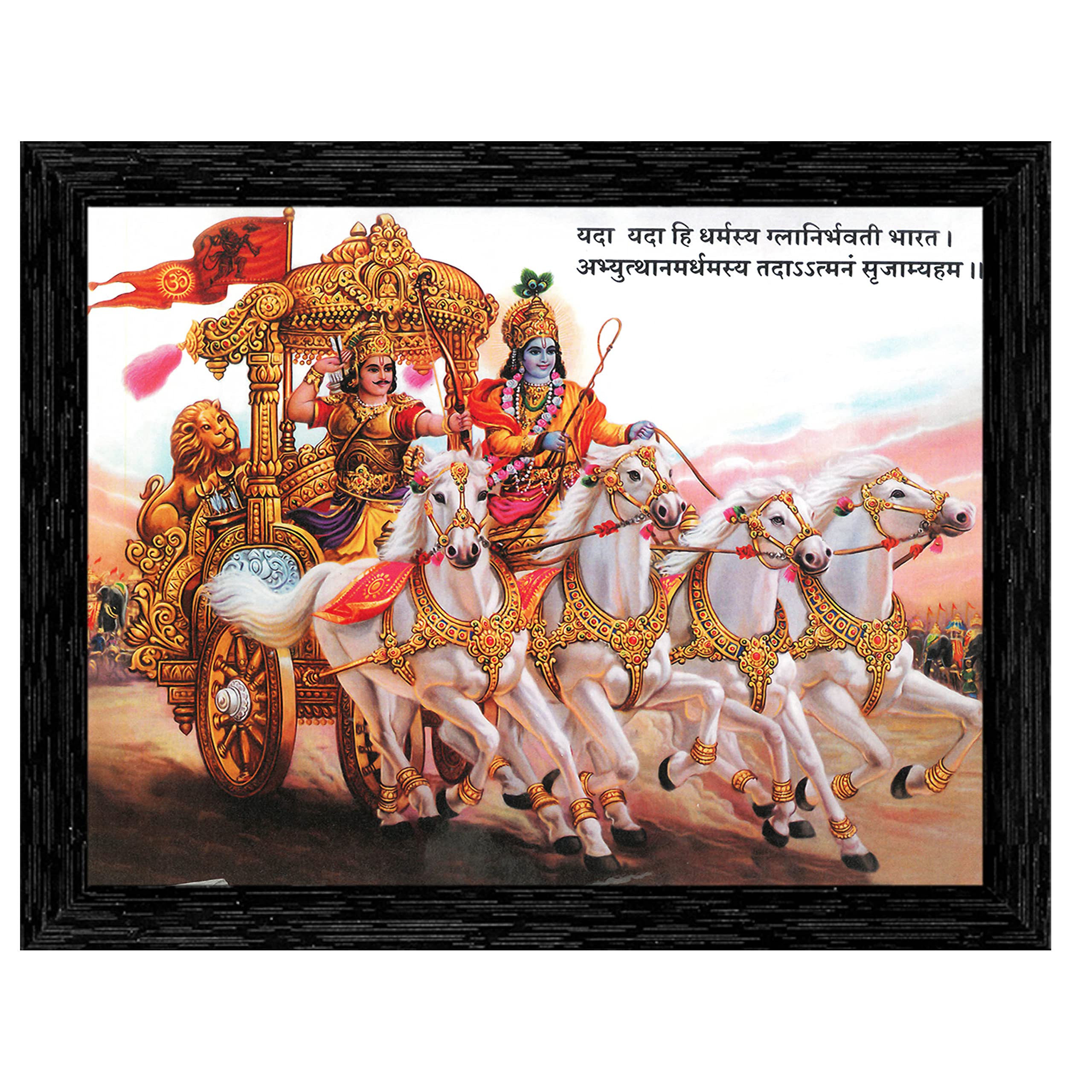 Indianara Geeta Saar (4418BK) -Synthetic Fame, 10 x 13 Inch, Multicolor
