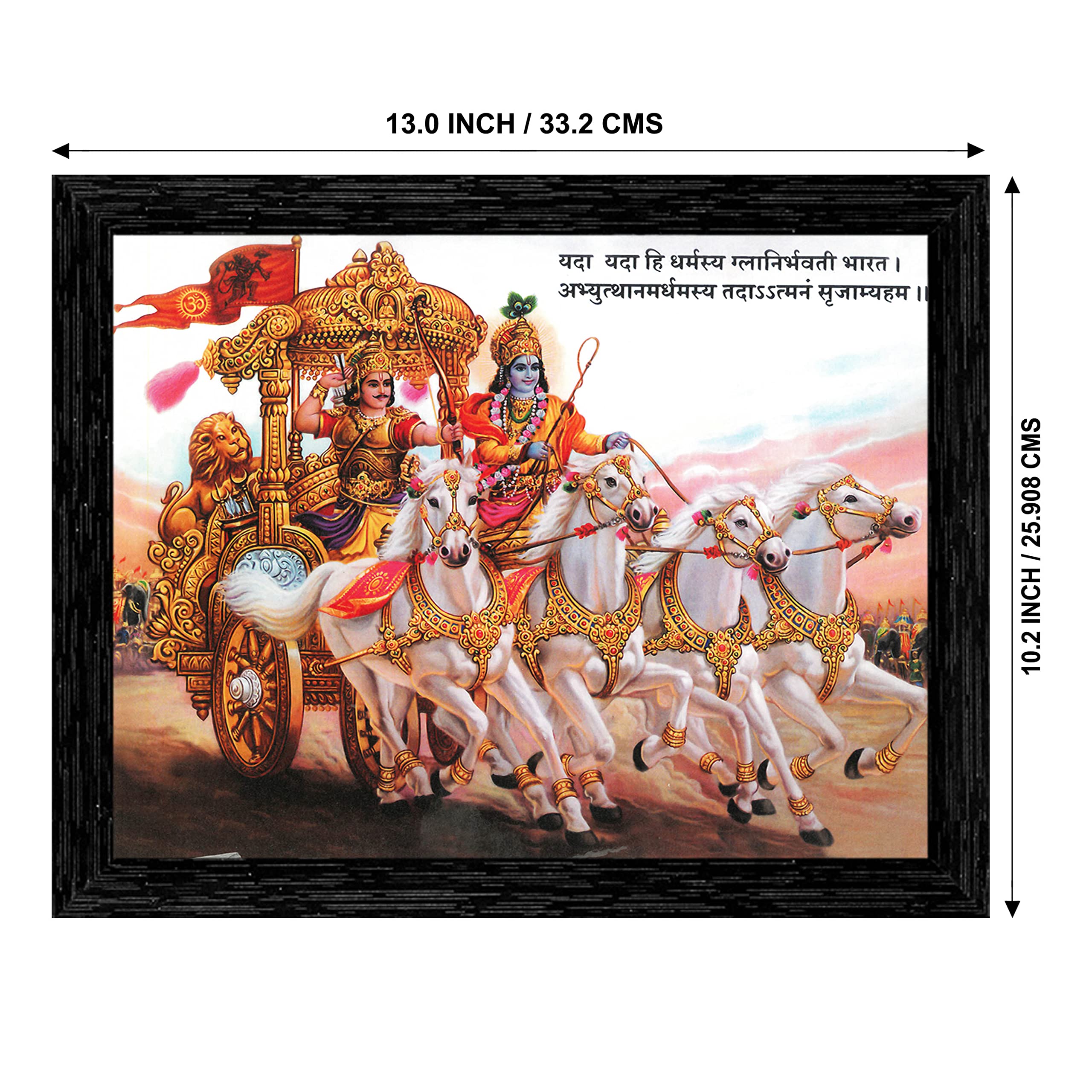 Indianara Geeta Saar (4418BK) -Synthetic Fame, 10 x 13 Inch, Multicolor