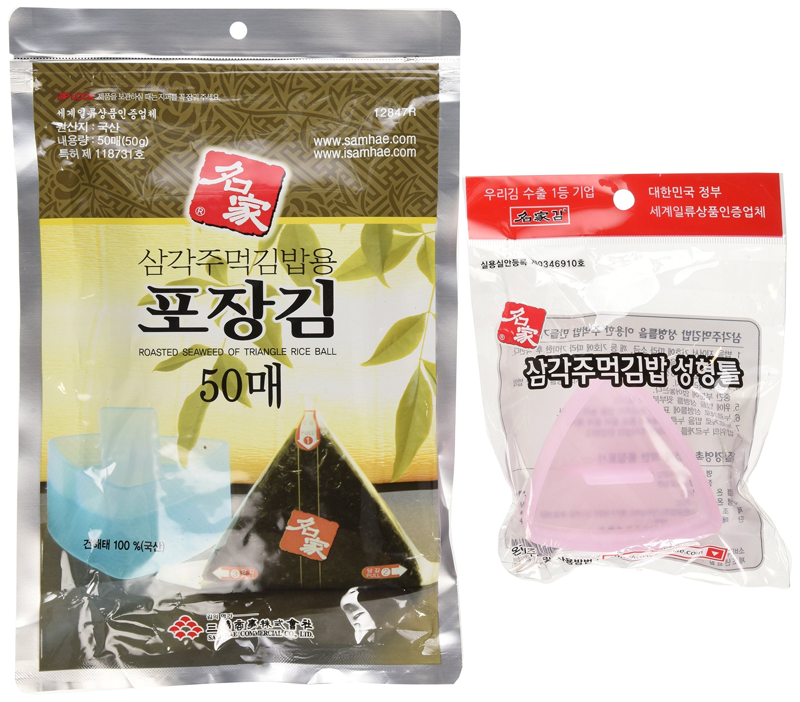 Kaneyama Seaweed Wrappers For Triangular  ''Onigiri '' Rice Ball Starter Kits (50 Sheets With Mold)