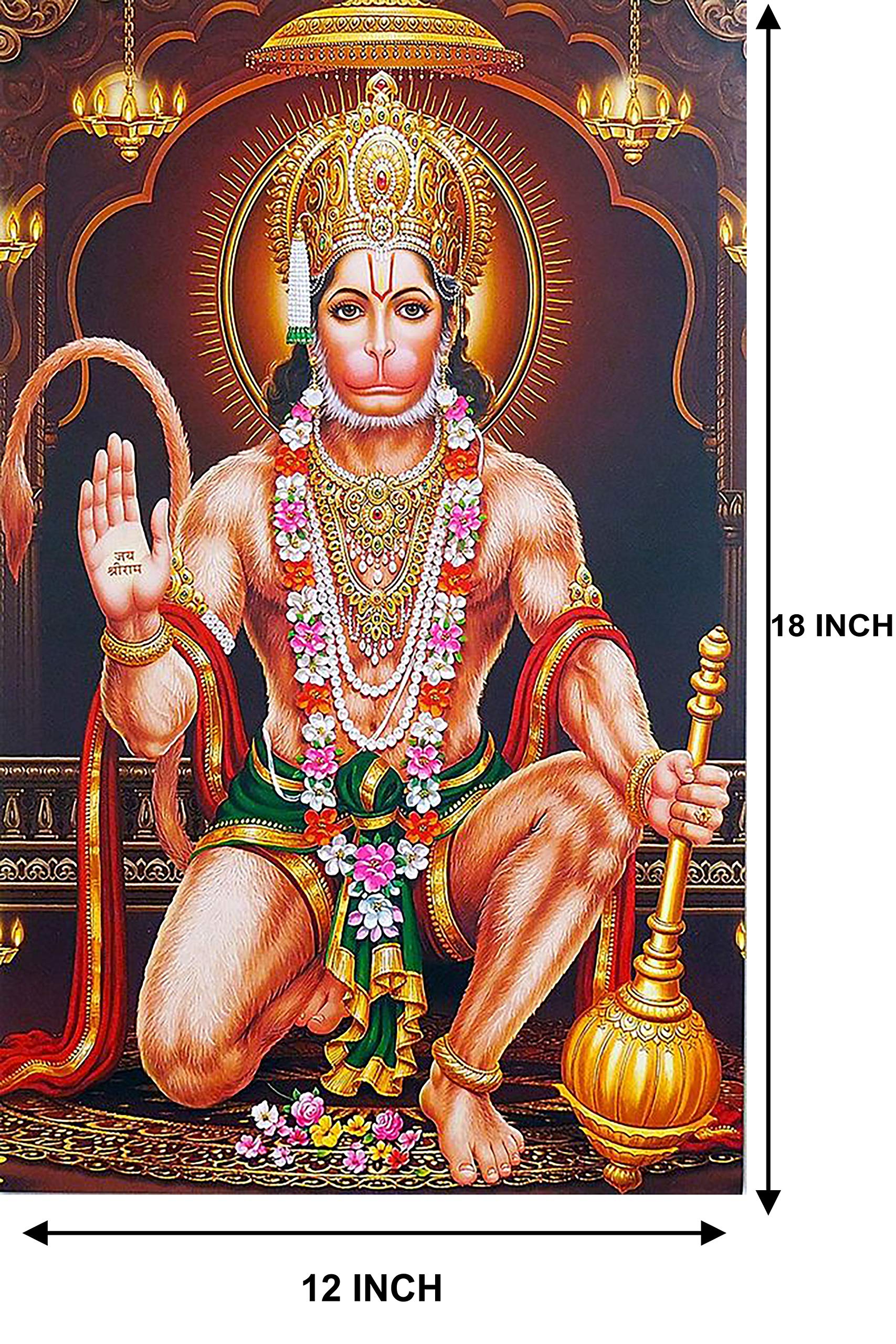 Baldau Prints God Hanuman Ji Religious Wall Poster For Room (Gloss Laminated, 12X18 Inch, 300 Gsm) F-385